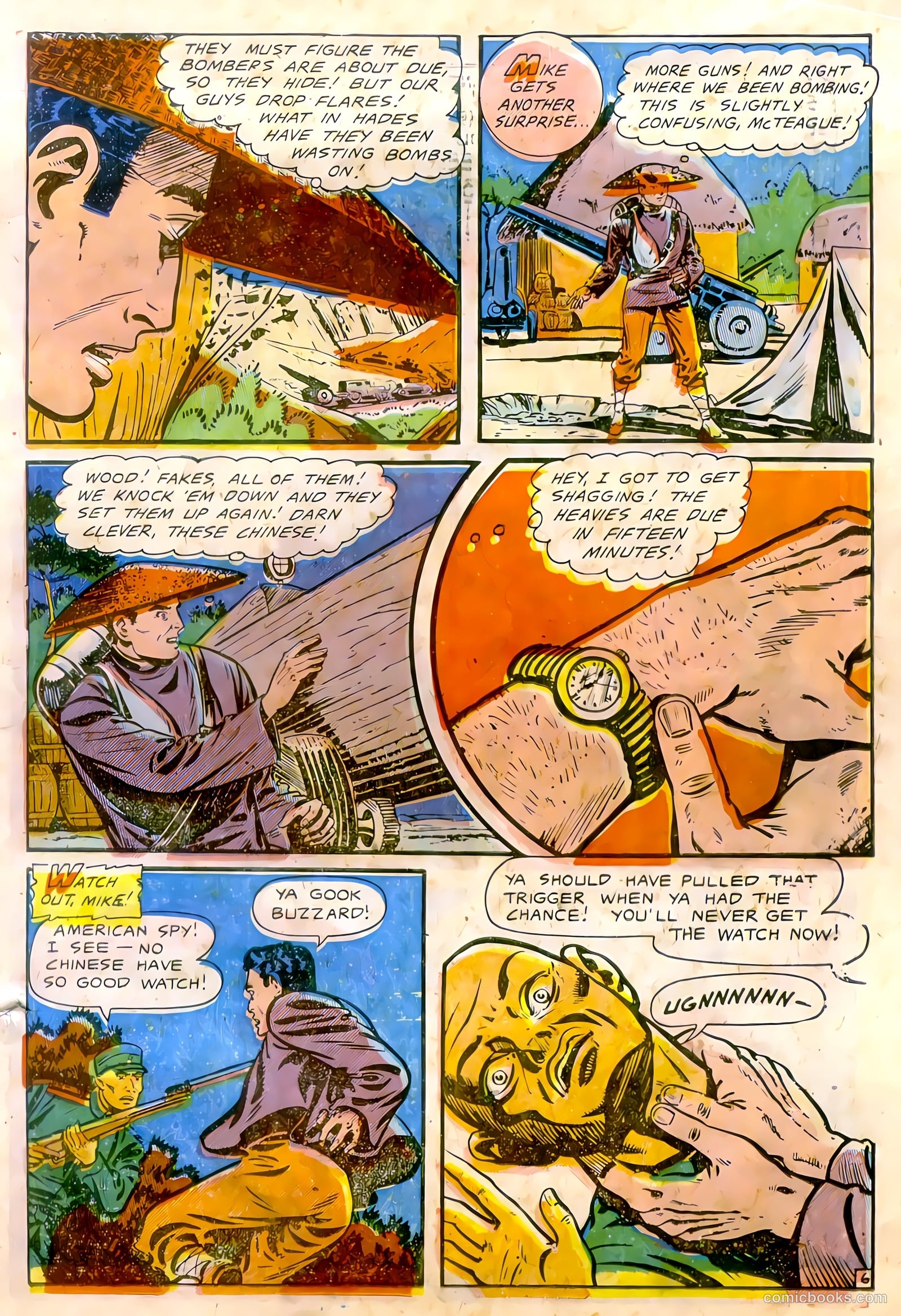 U.S. Fighting Air Force #1 (1952) — page 15 of 36