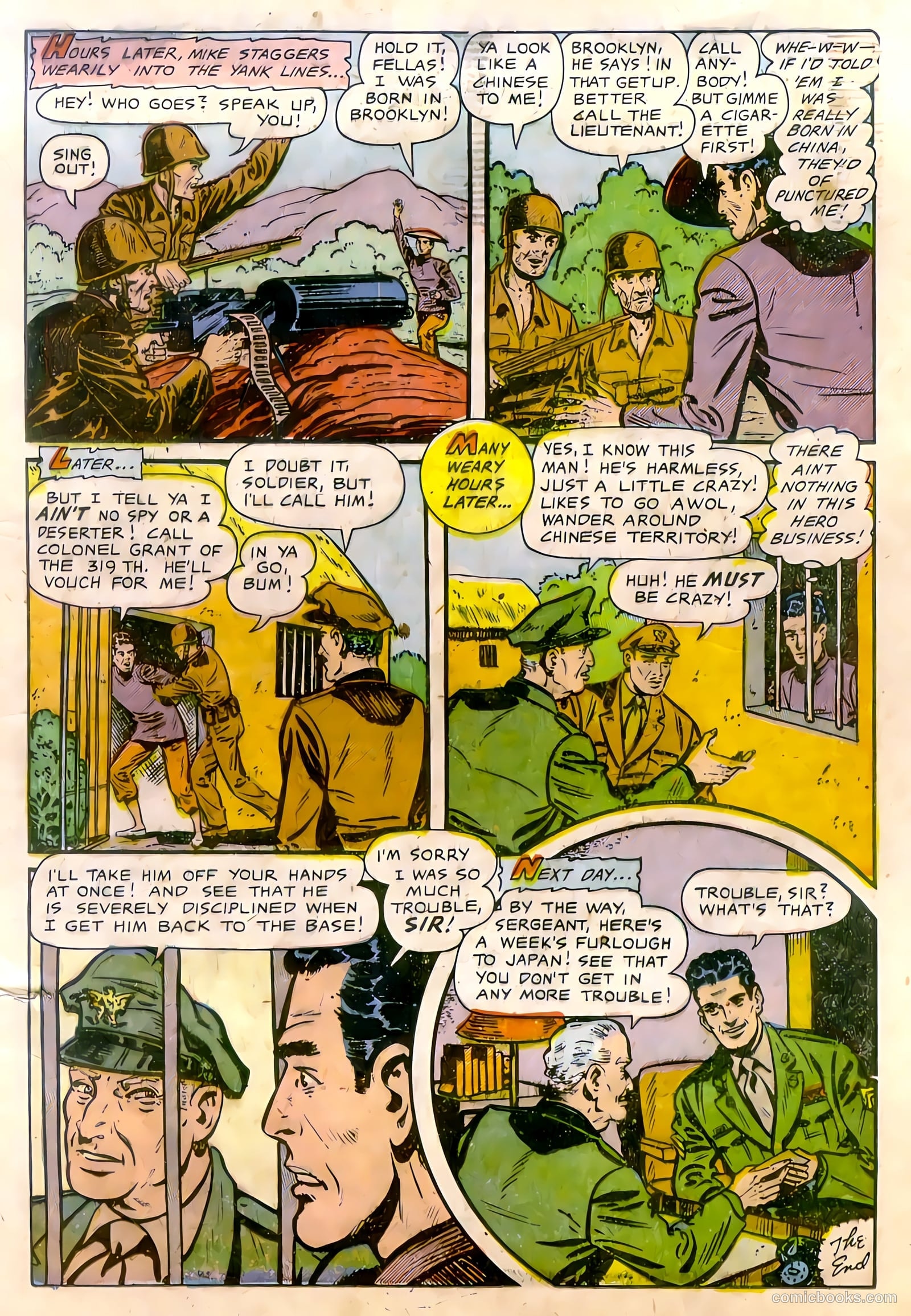 U.S. Fighting Air Force #1 (1952) — page 17 of 36