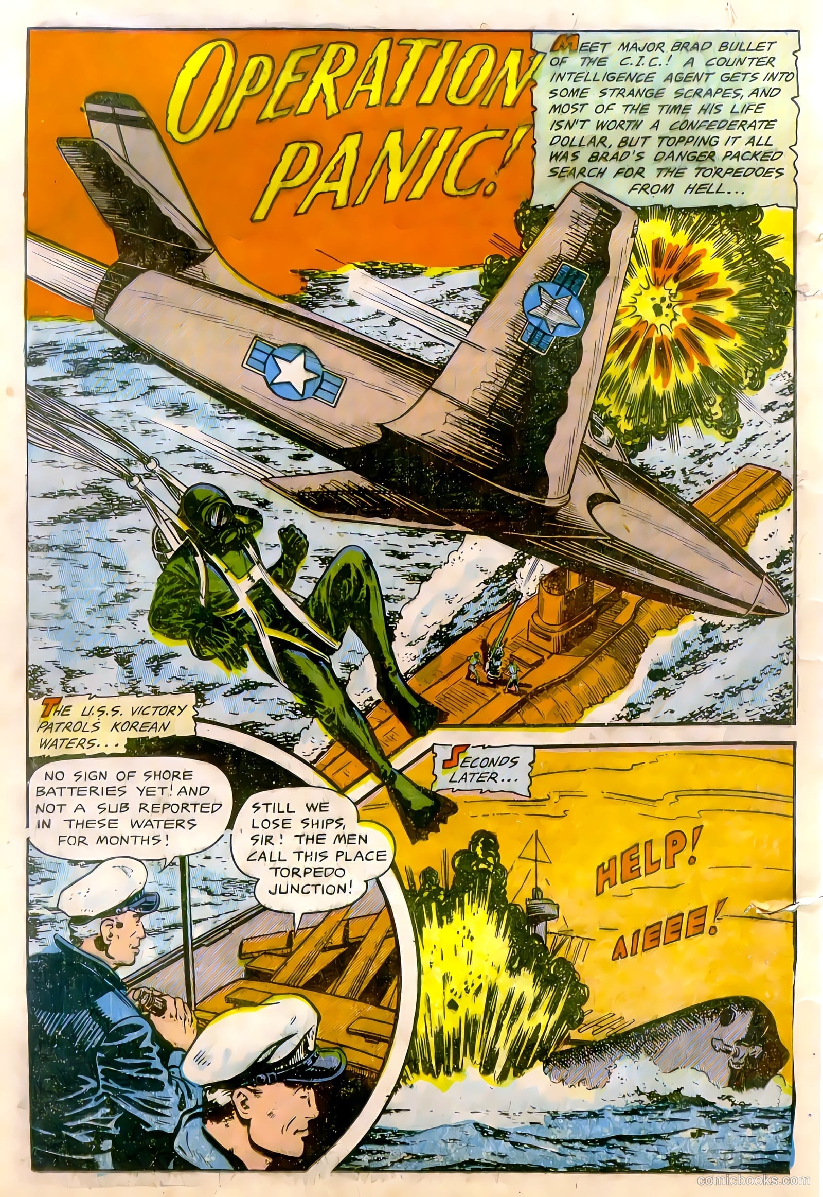 U.S. Fighting Air Force #1 (1952) — page 20 of 36