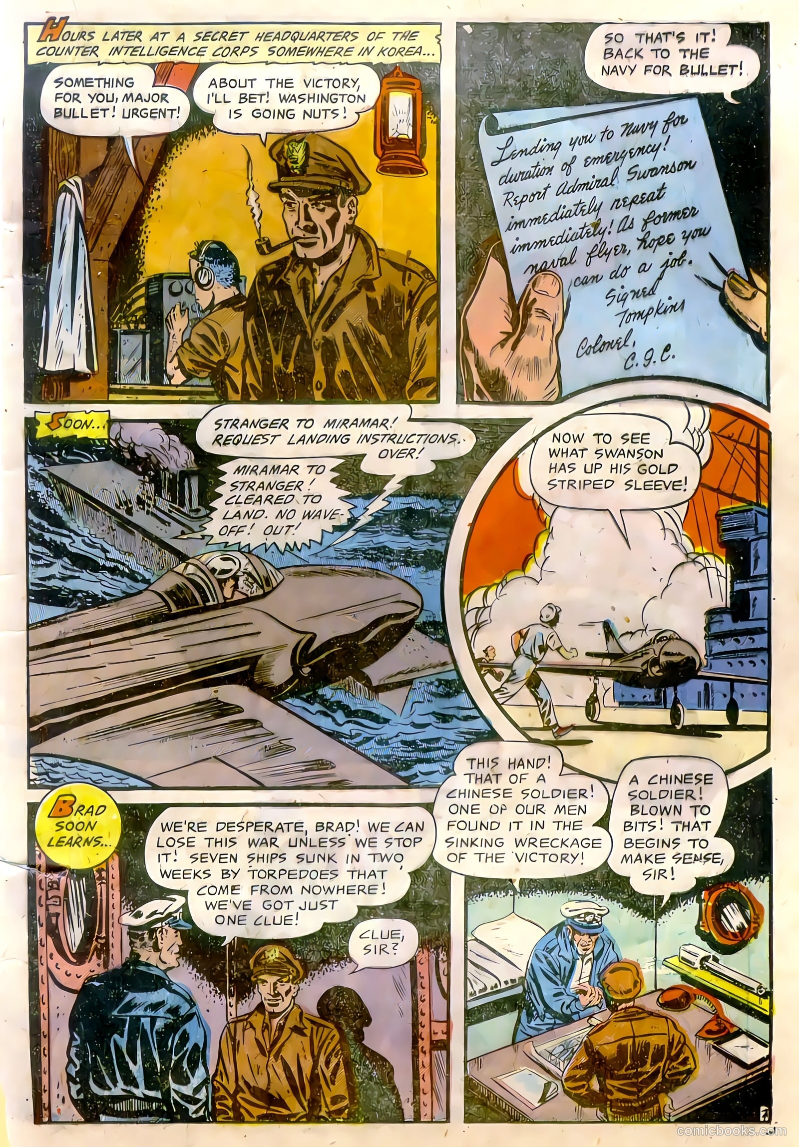 U.S. Fighting Air Force #1 (1952) — page 21 of 36