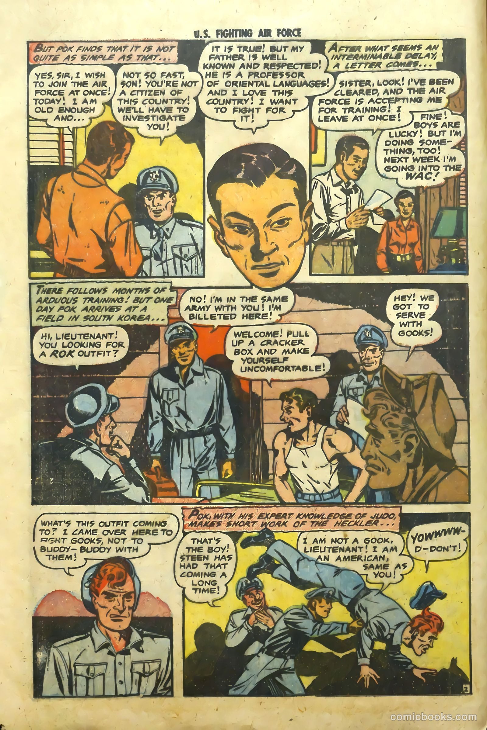 U.S. Fighting Air Force #10 (1954) — page 12 of 36