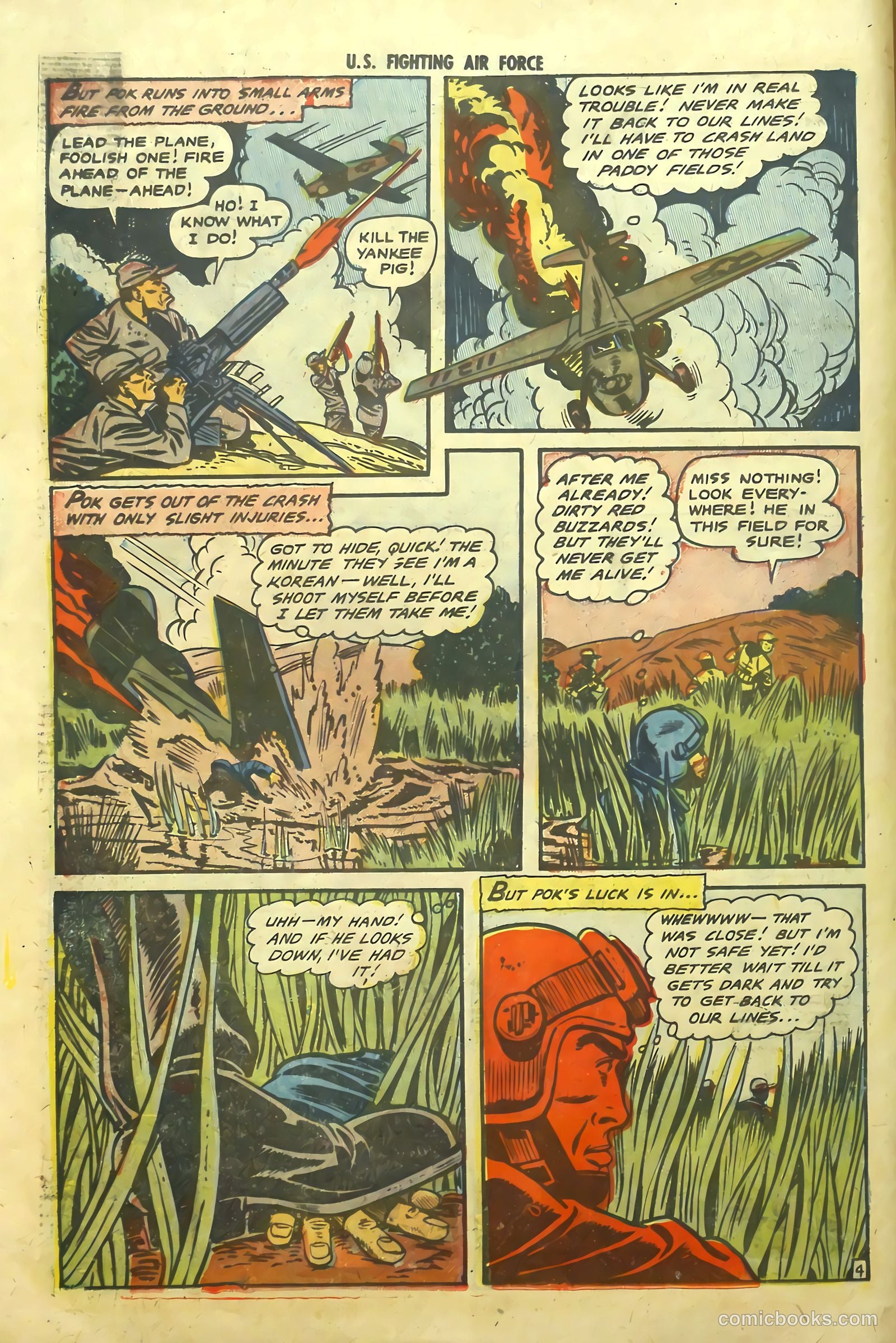 U.S. Fighting Air Force #10 (1954) — page 14 of 36