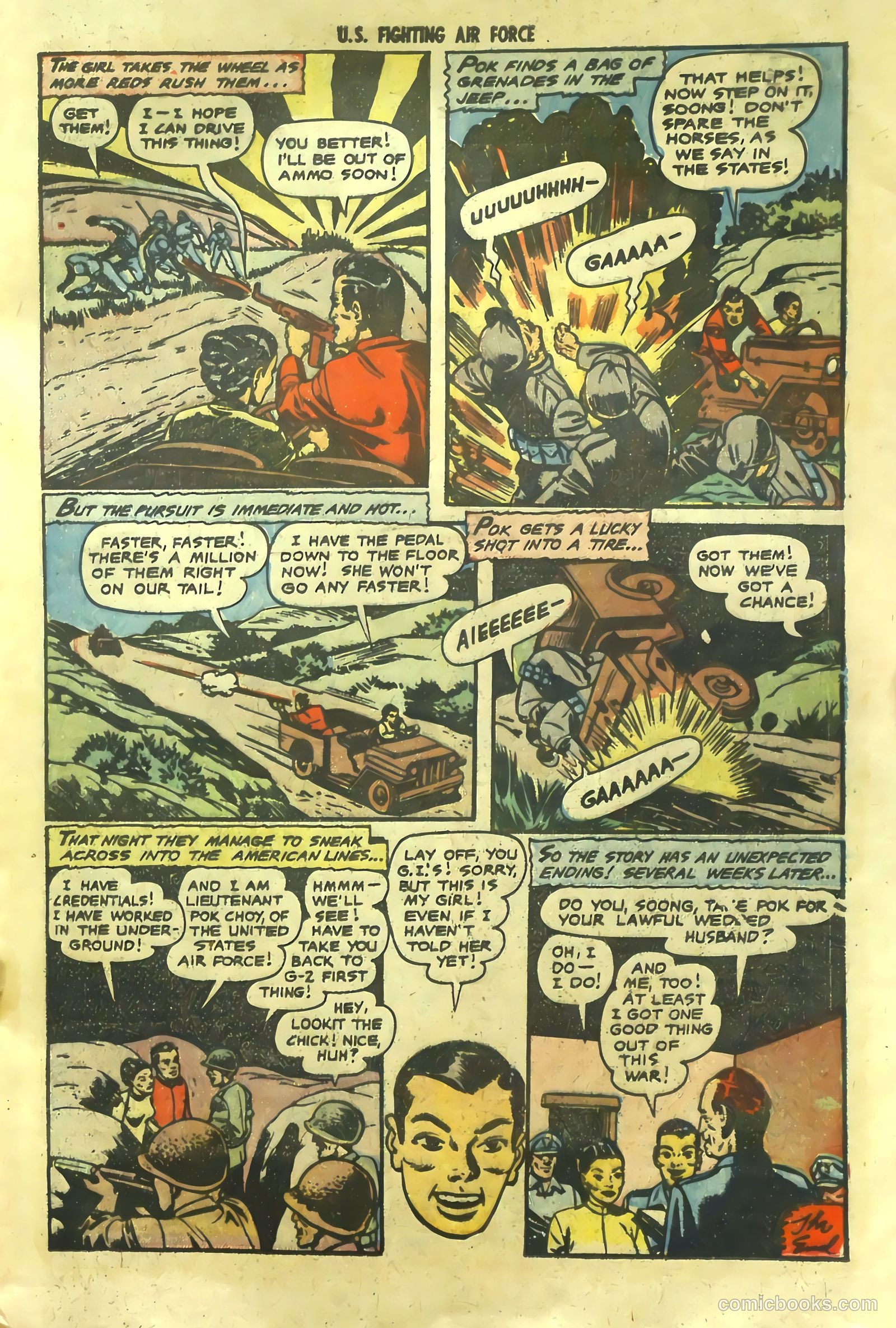 U.S. Fighting Air Force #10 (1954) — page 17 of 36