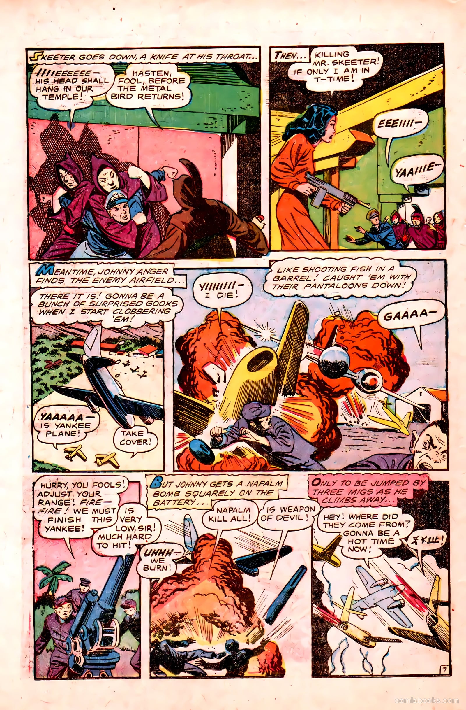 U.S. Fighting Air Force #16 (1955) — page 26 of 36