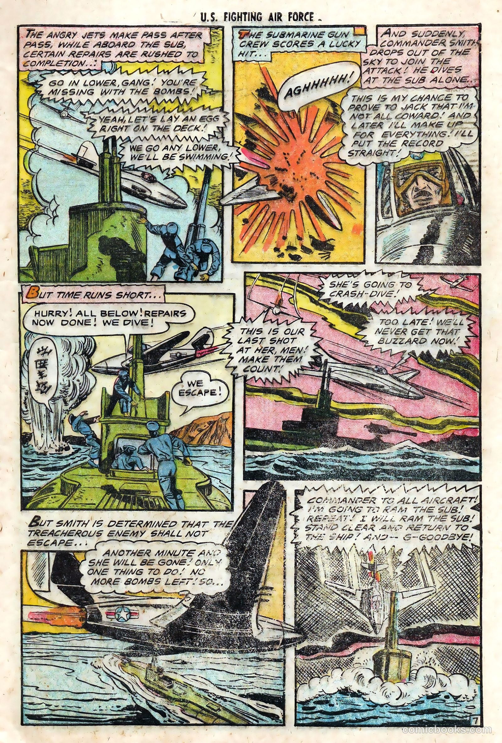 U.S. Fighting Air Force #17 (1955) — page 9 of 36