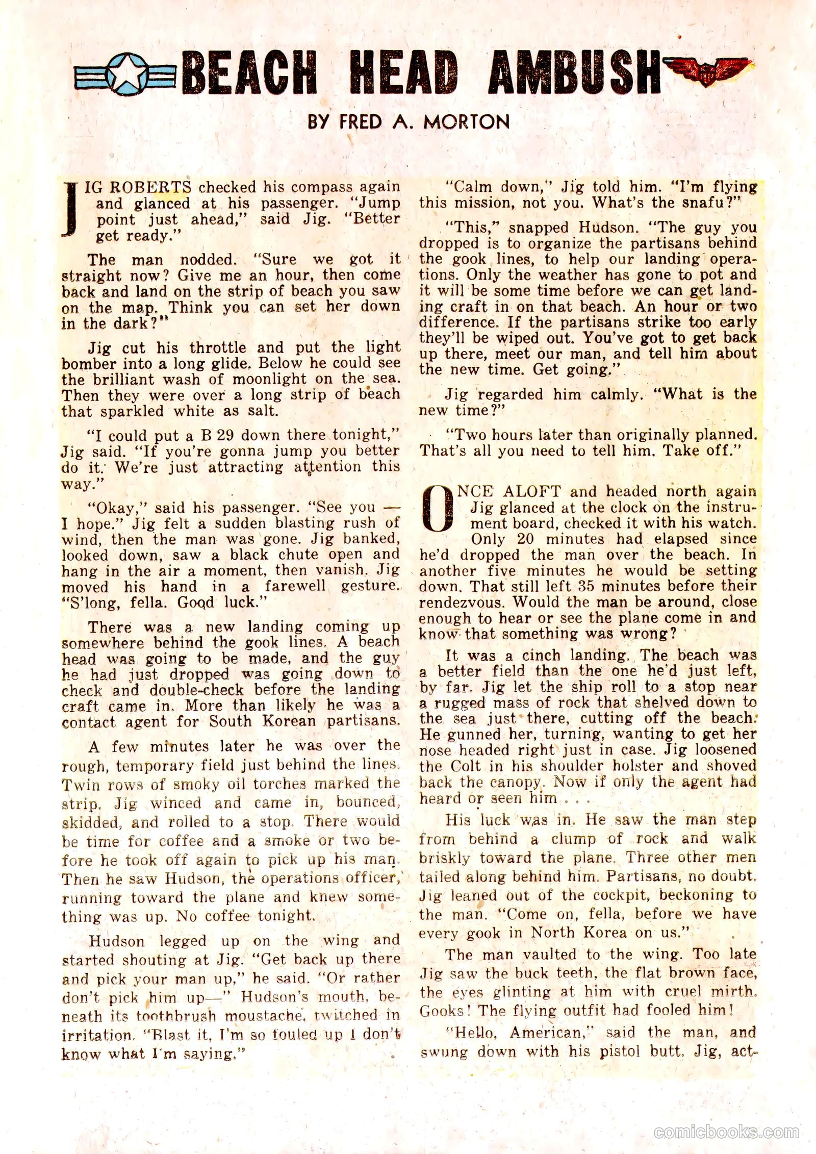 U.S. Fighting Air Force #2 (1952) — page 18 of 37