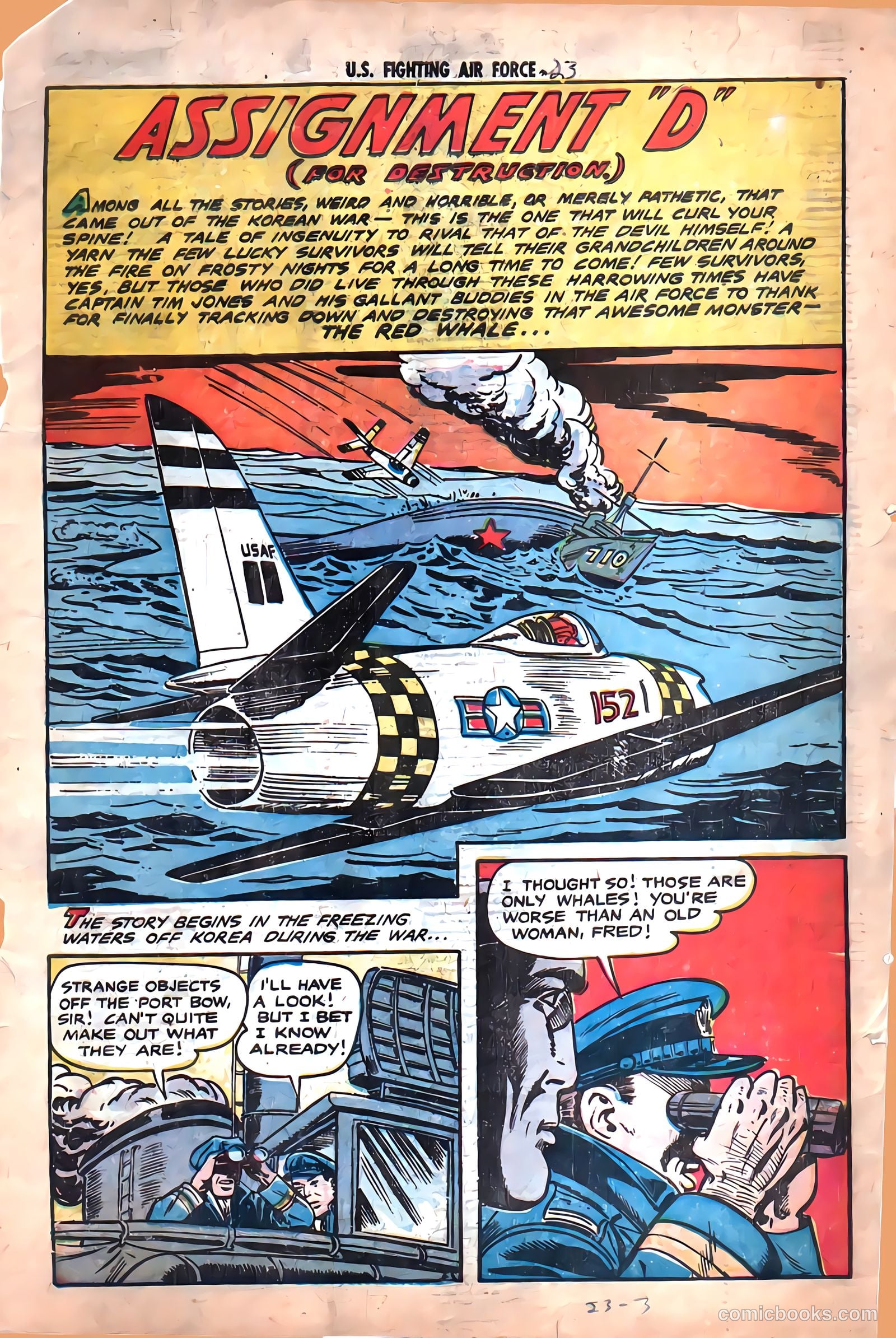 U.S. Fighting Air Force #23 (1956) — page 3 of 34