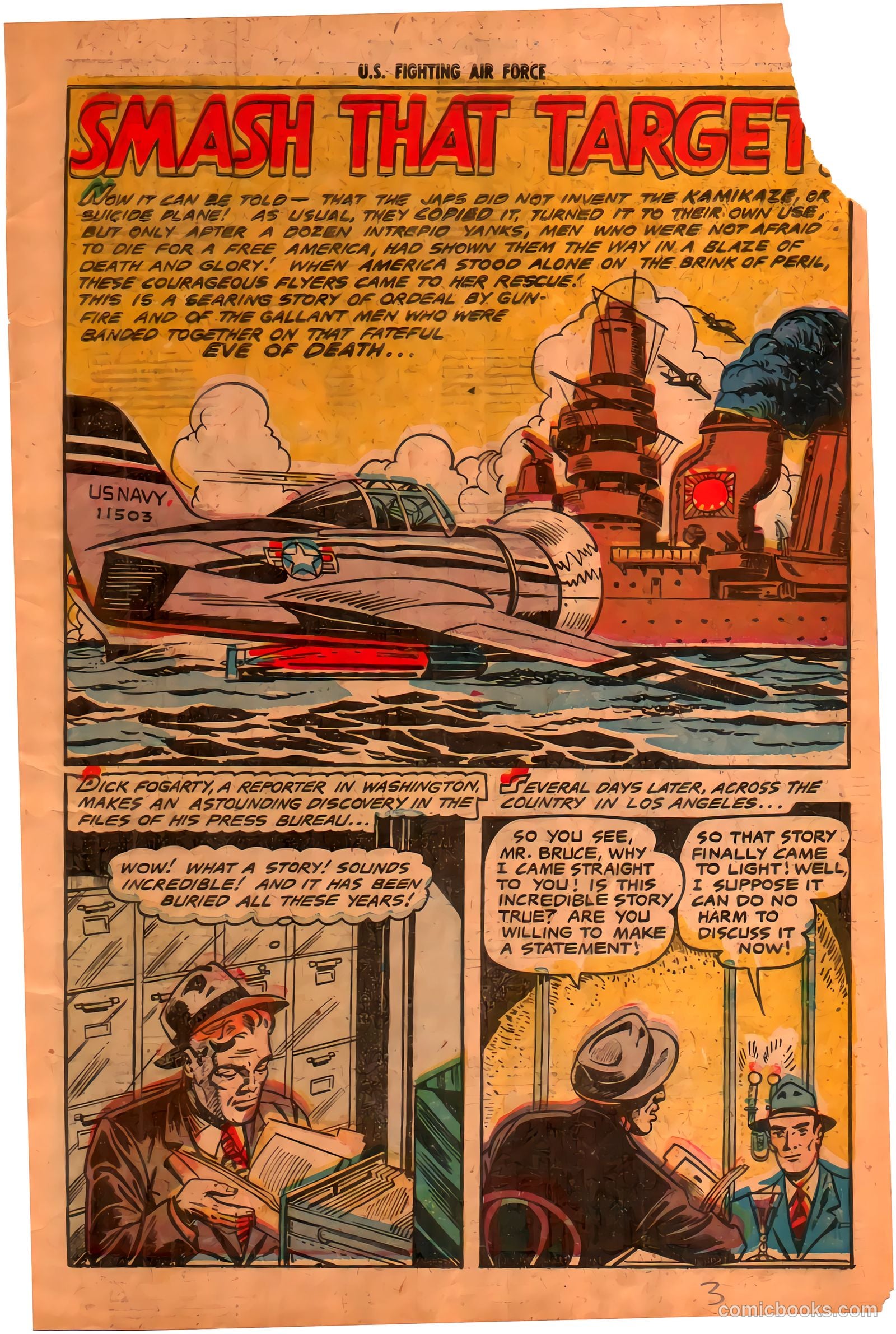U.S. Fighting Air Force #24 (1956) — page 3 of 36