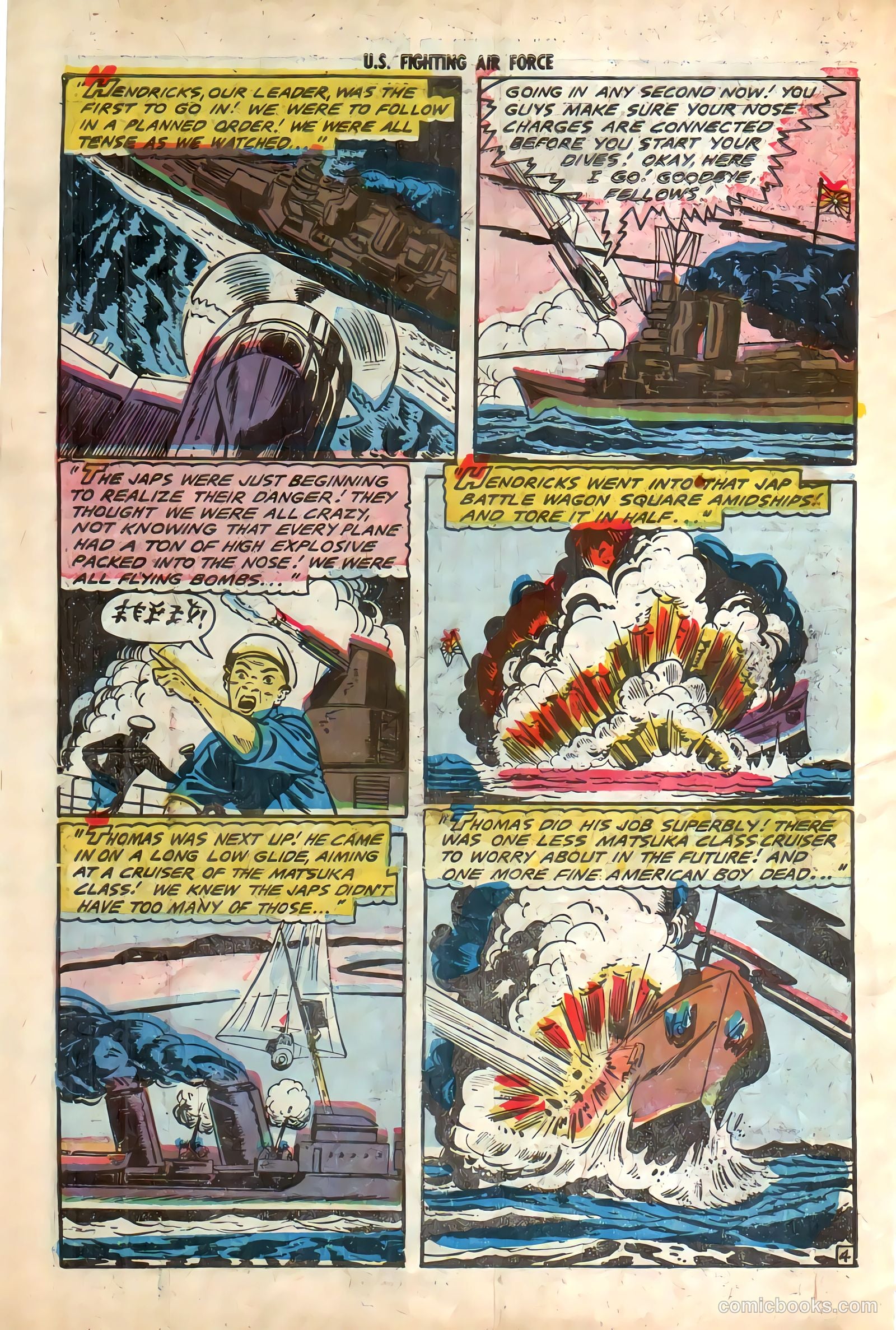 U.S. Fighting Air Force #24 (1956) — page 6 of 36