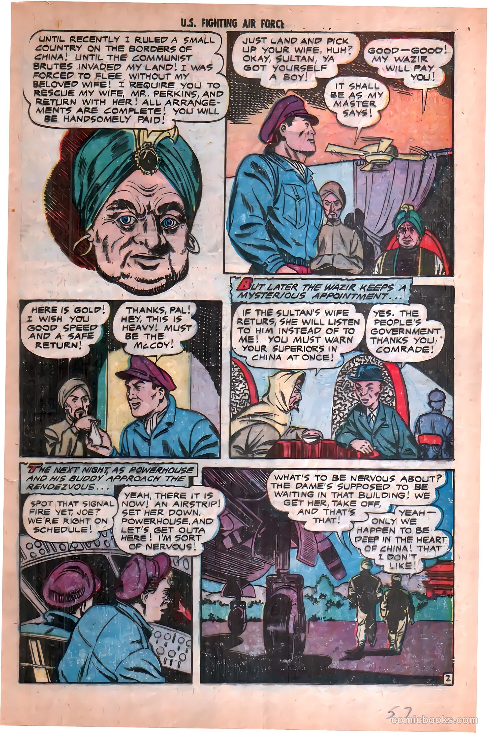 U.S. Fighting Air Force #27 (1956) — page 21 of 36