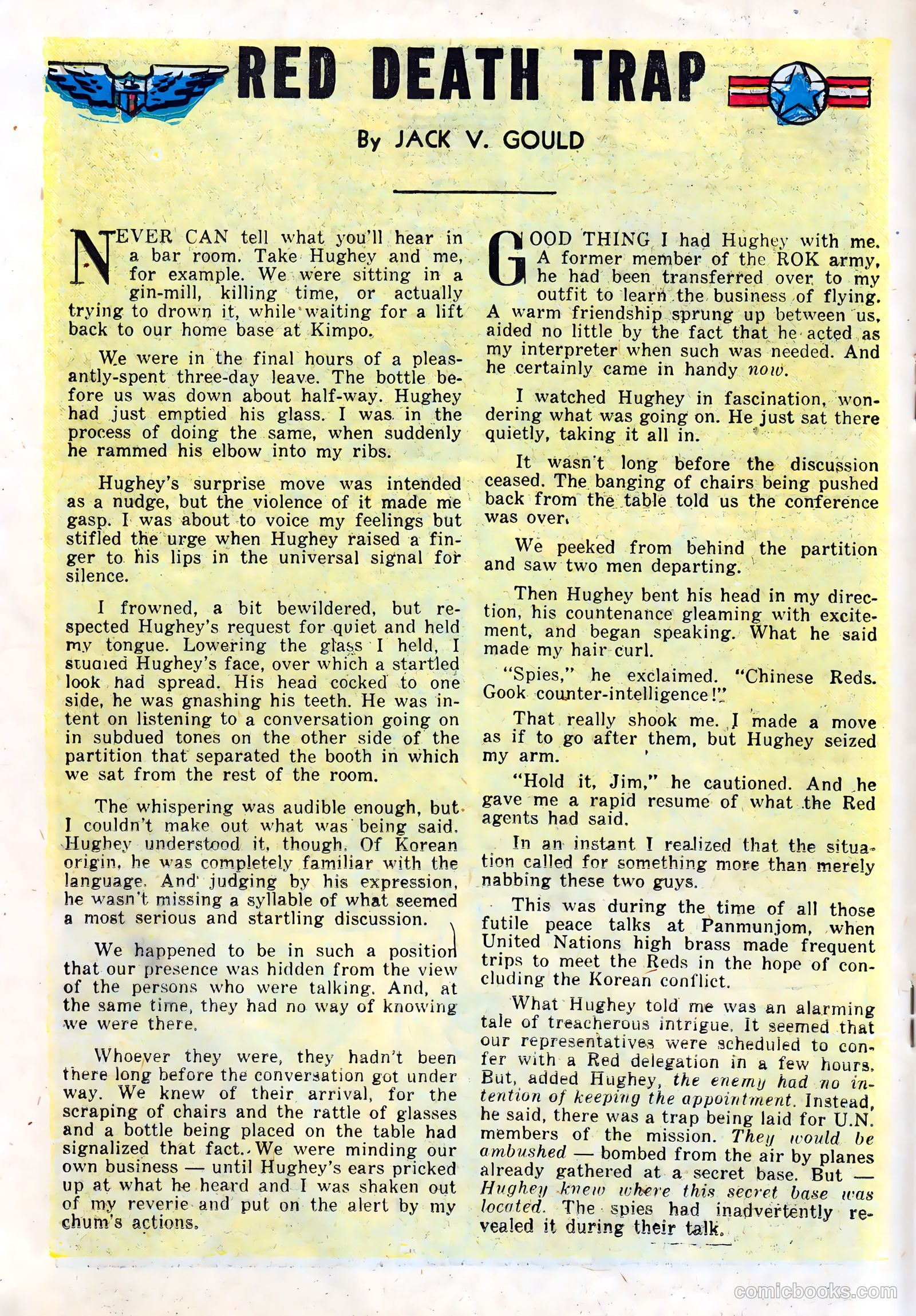 U.S. Fighting Air Force #4 (1953) — page 18 of 36