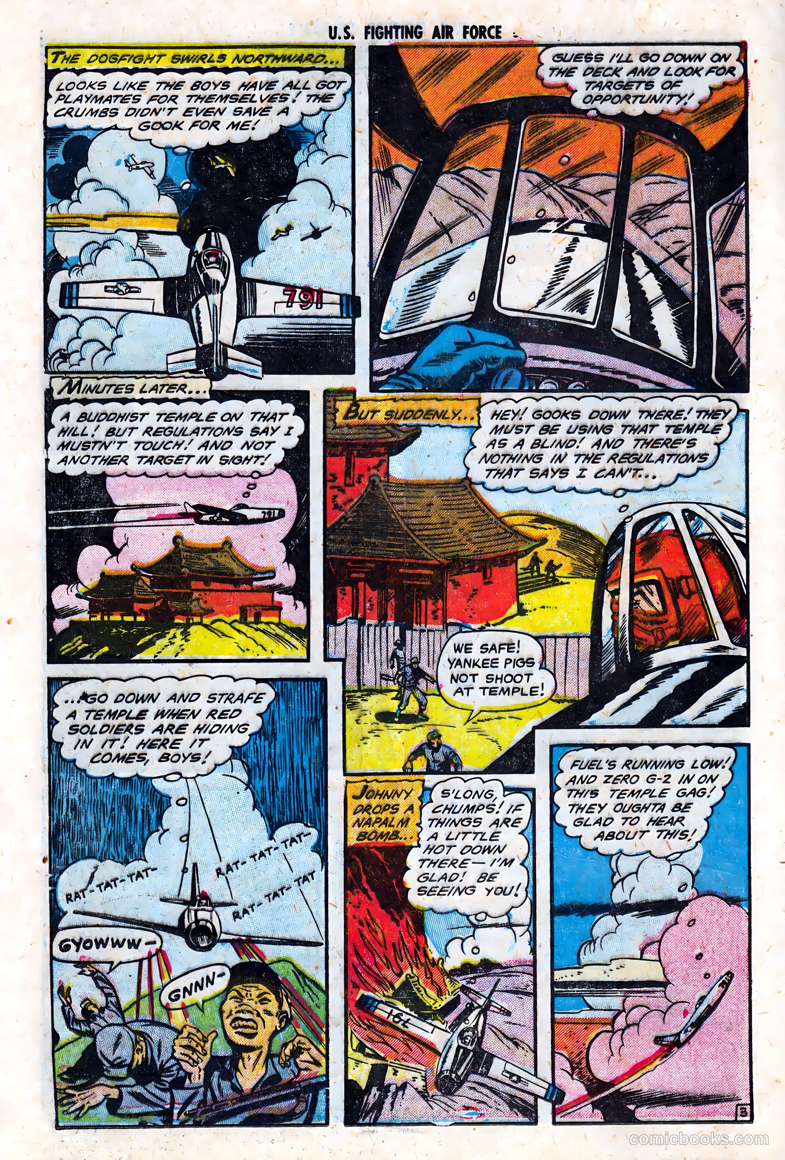 U.S. Fighting Air Force #5 (1953) — page 12 of 36