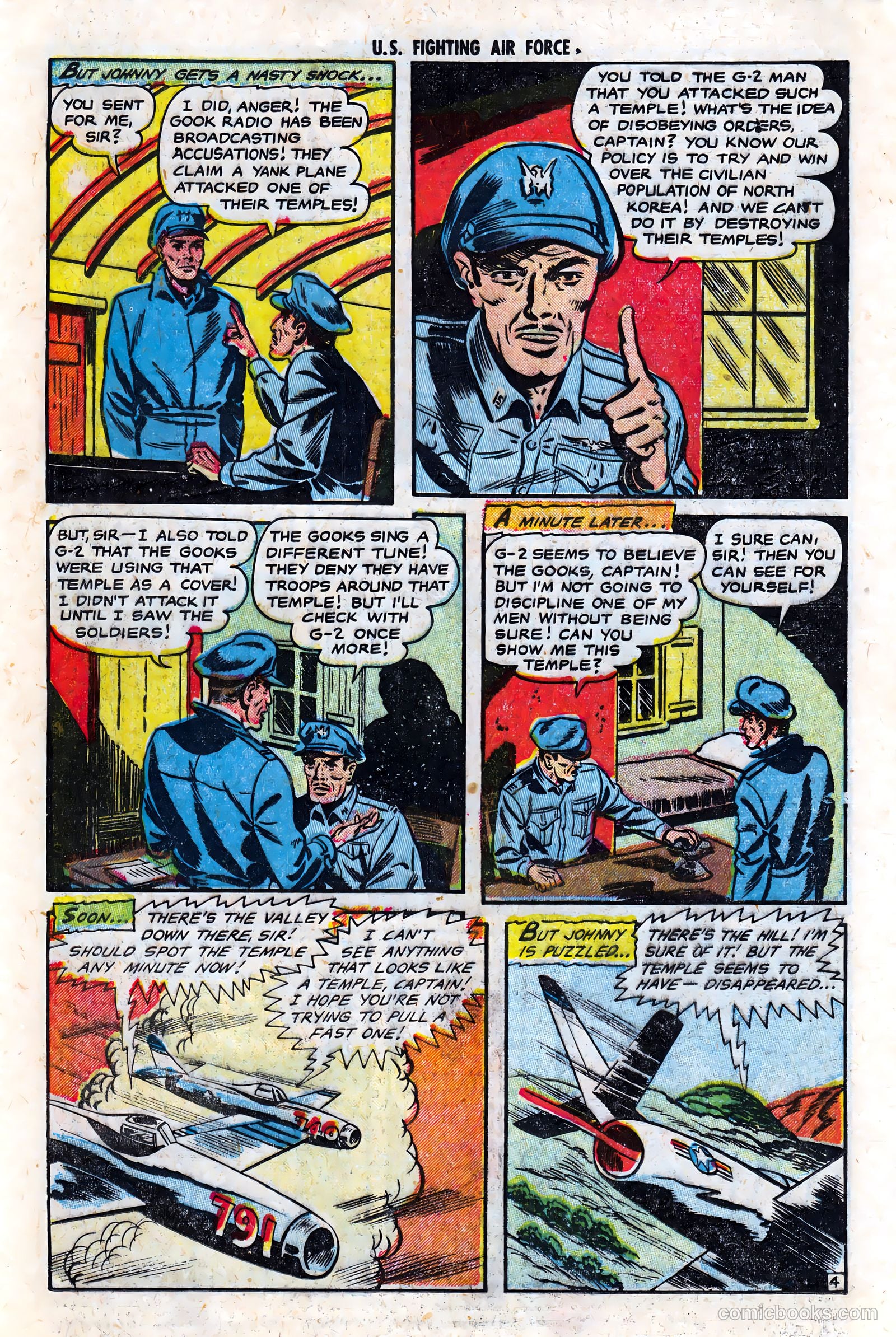 U.S. Fighting Air Force #5 (1953) — page 13 of 36