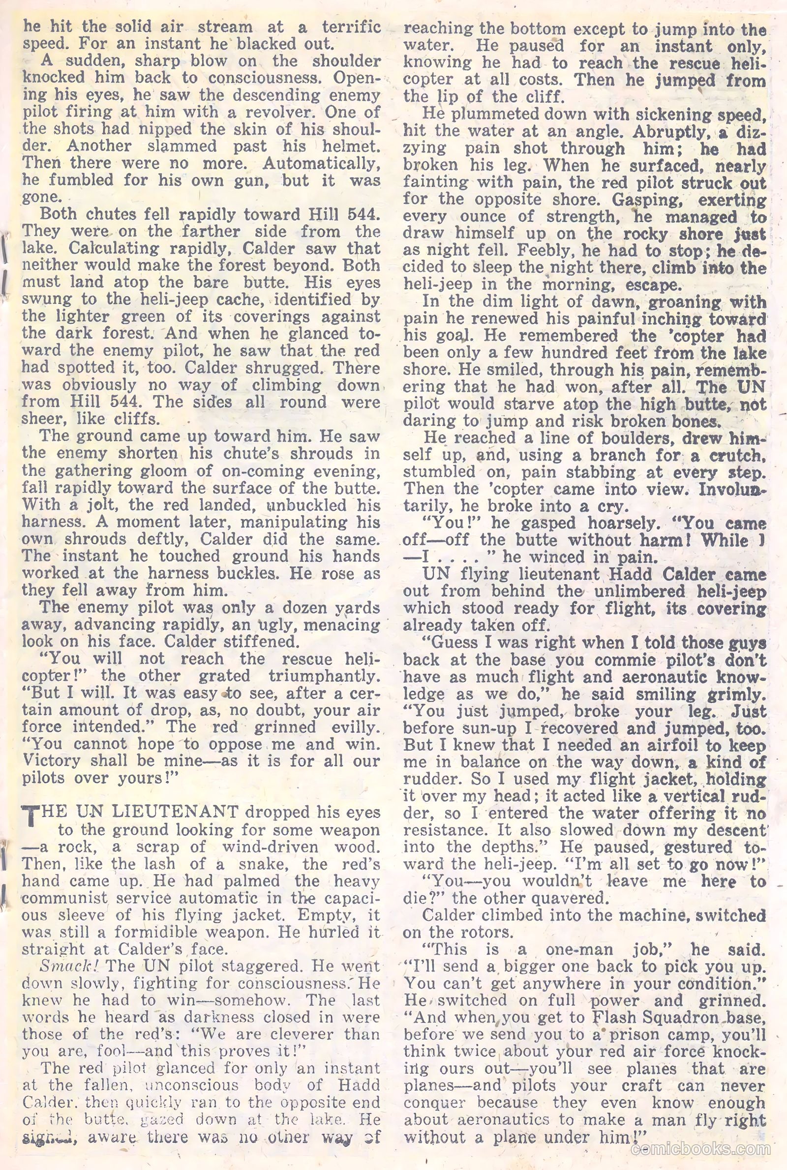 U.S. Fighting Air Force #6 (1954) — page 21 of 38
