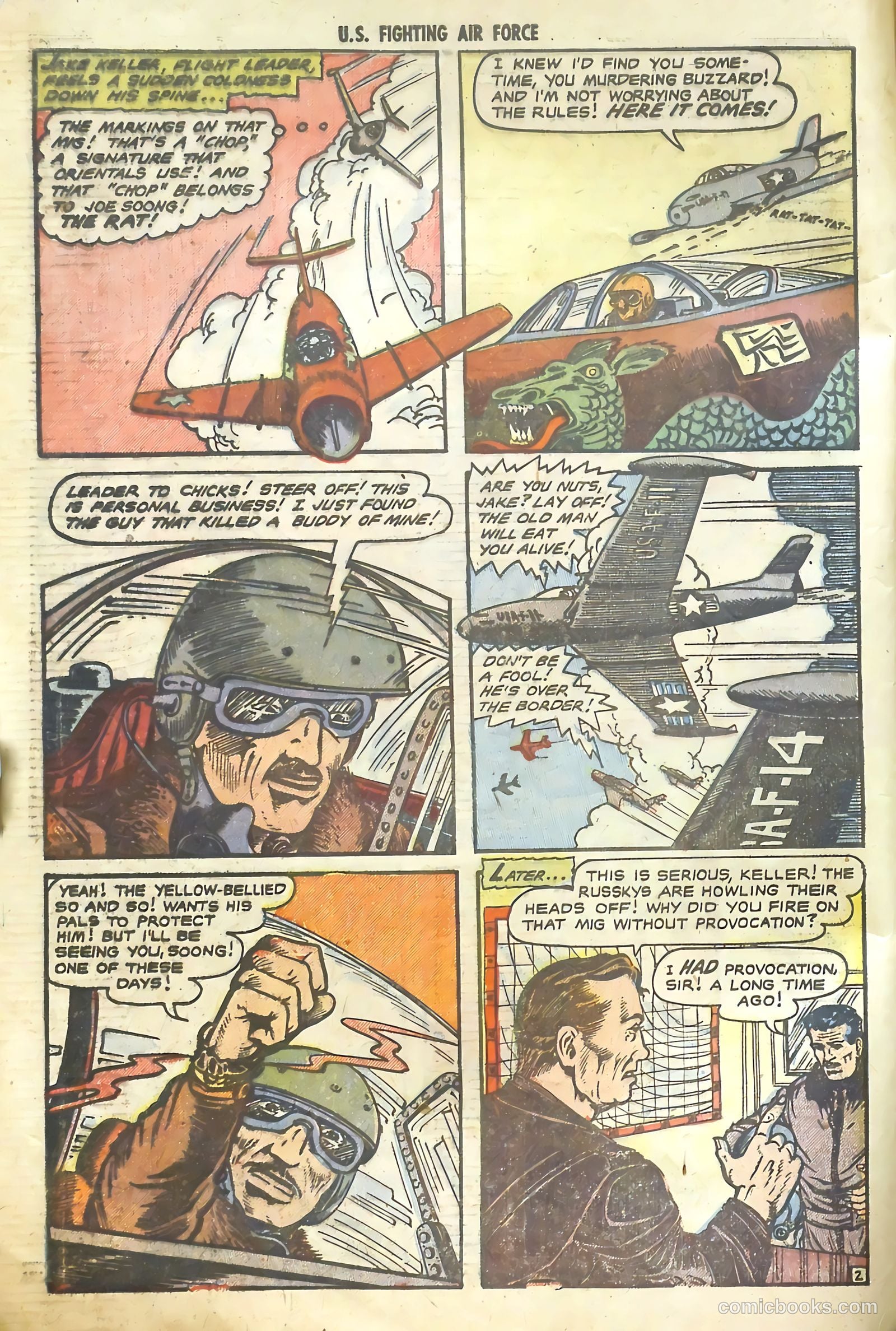 U.S. Fighting Air Force #8 (1954) — page 4 of 36