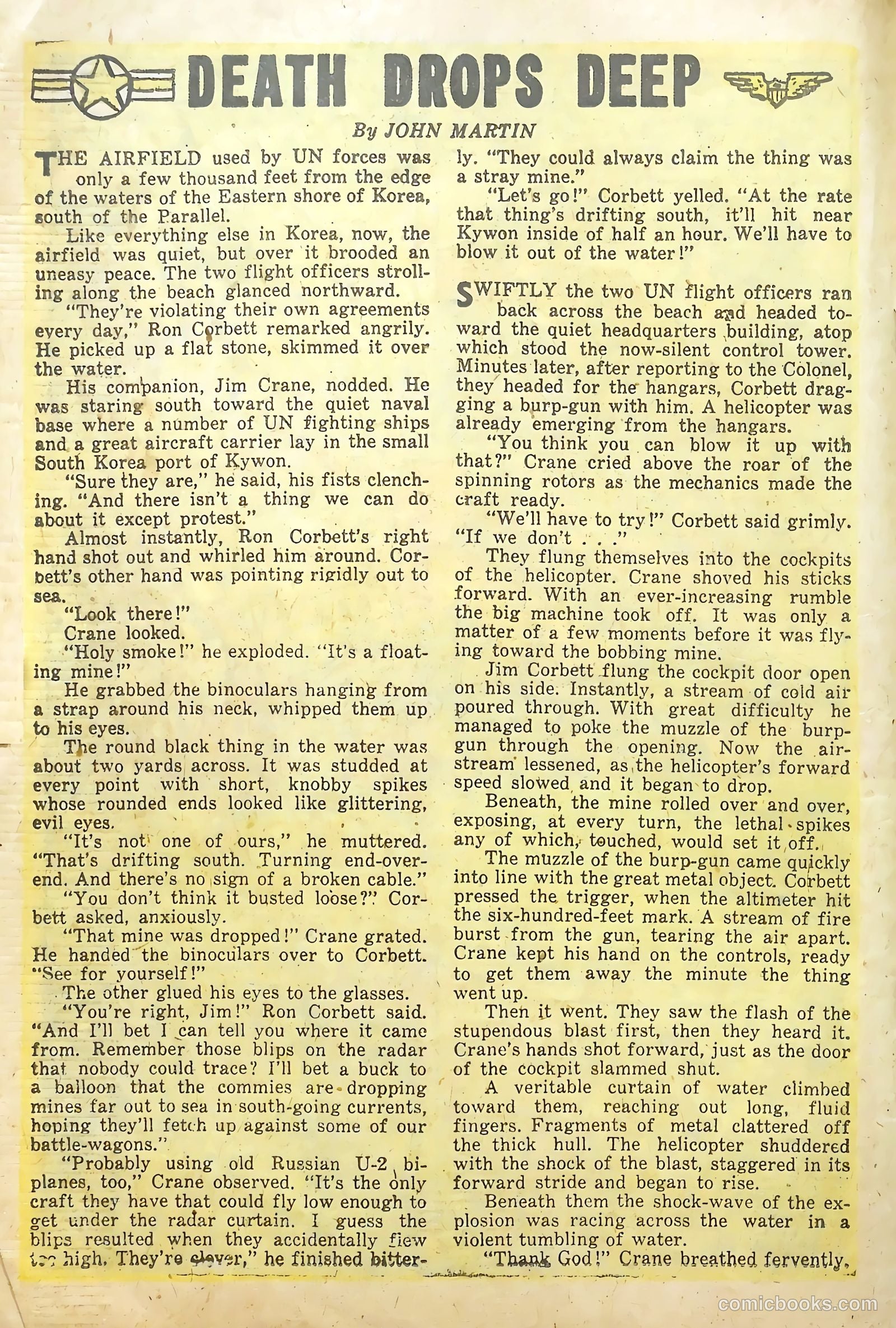 U.S. Fighting Air Force #8 (1954) — page 18 of 36