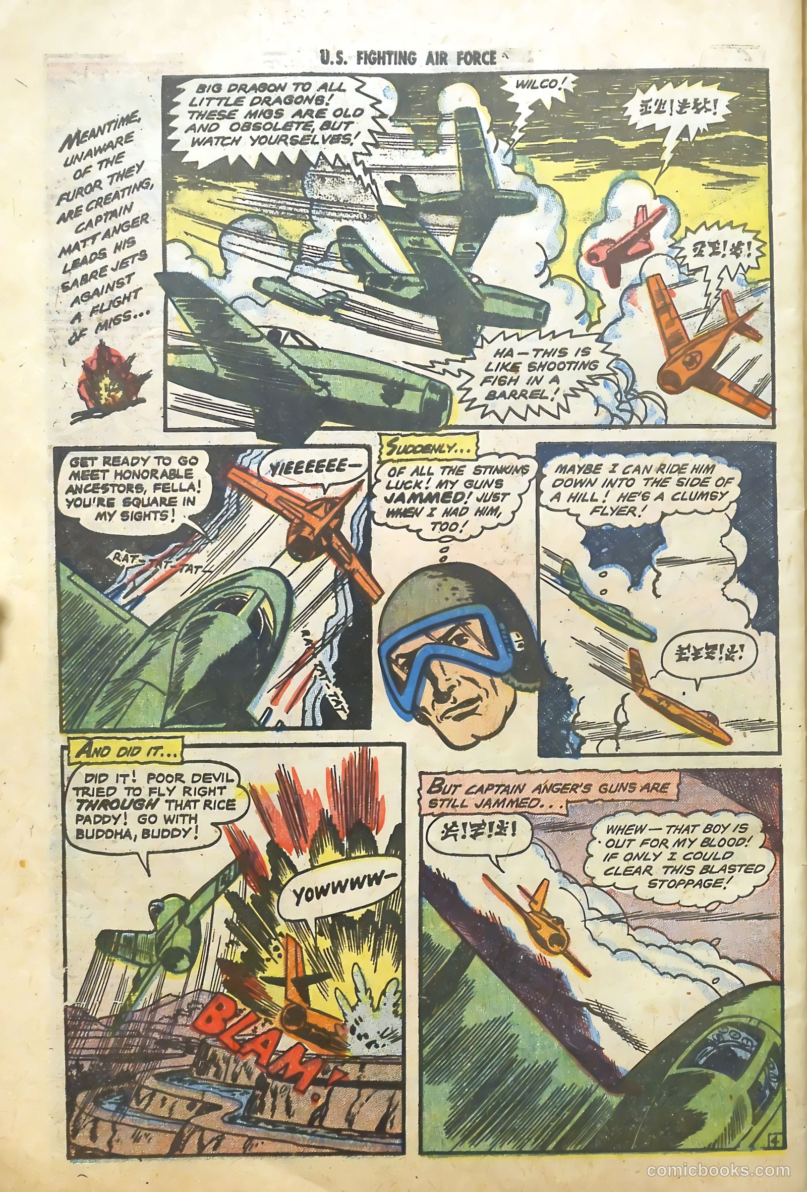 U.S. Fighting Air Force #8 (1954) — page 30 of 36
