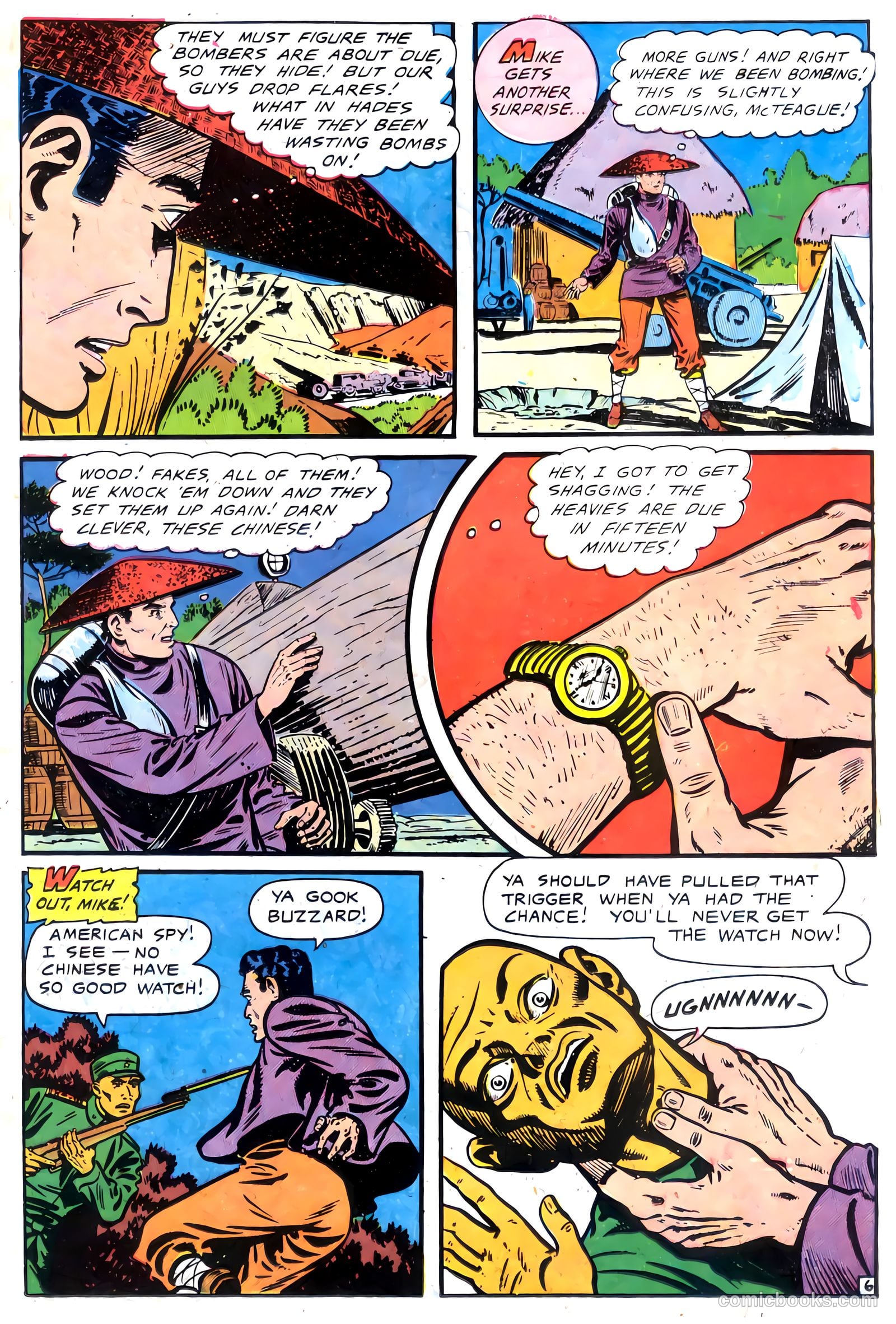 U.S. Fighting Air Force #9 (1958) — page 15 of 36