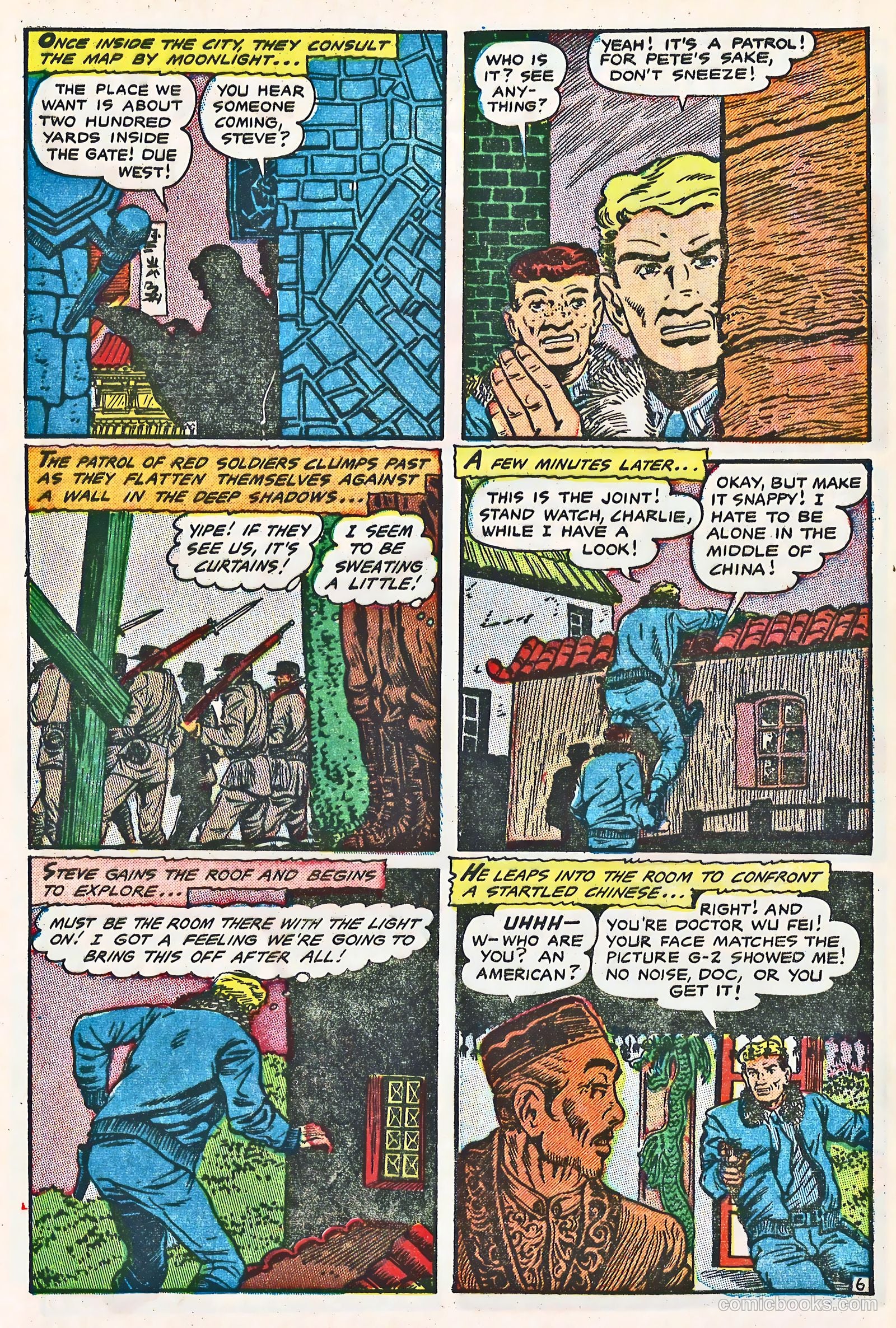 U.S. Fighting Men #12 (1964) — page 8 of 36