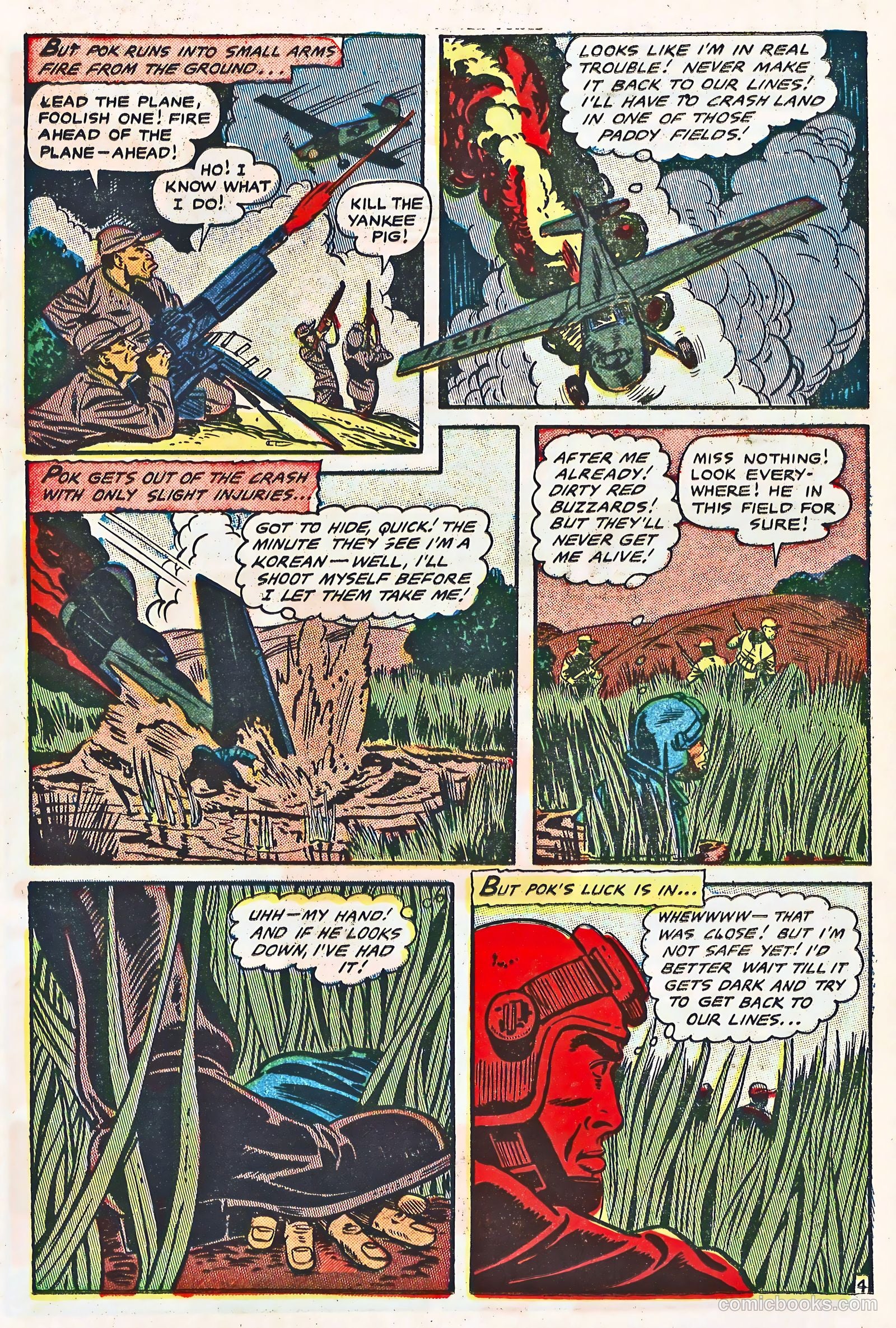 U.S. Fighting Men #12 (1964) — page 14 of 36