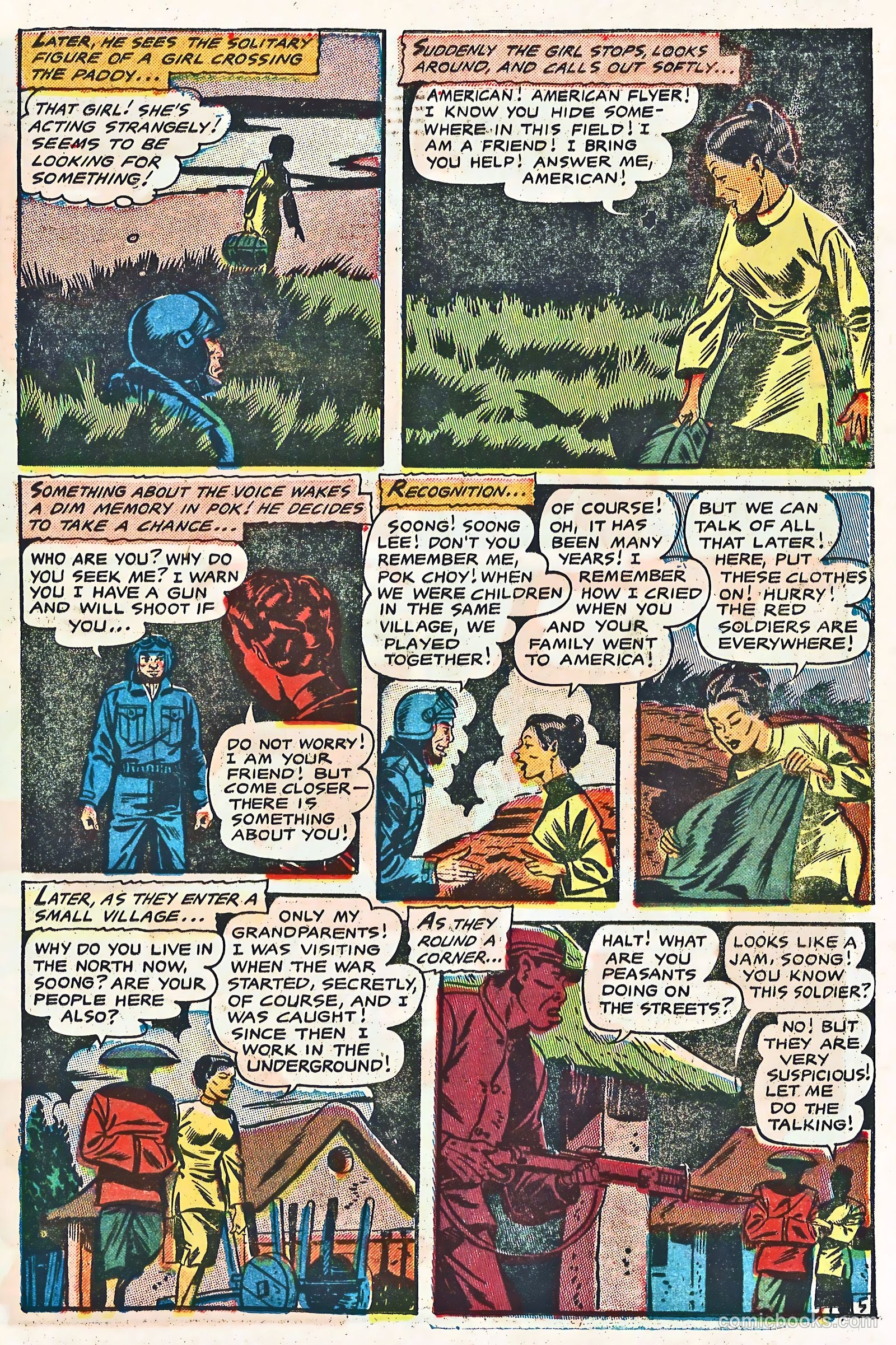 U.S. Fighting Men #12 (1964) — page 15 of 36