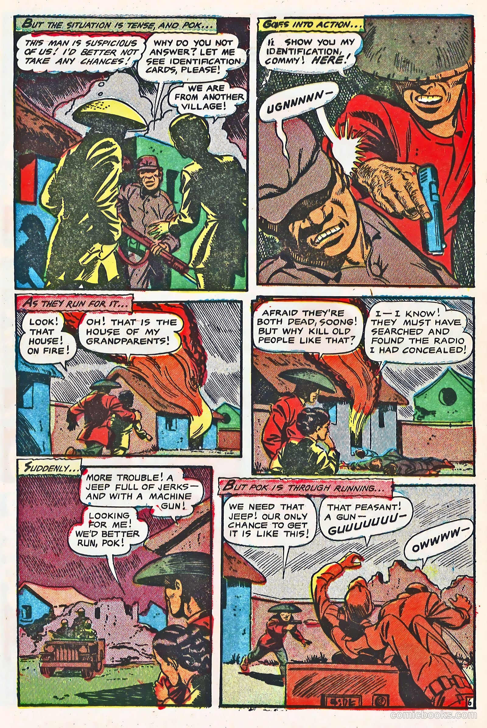 U.S. Fighting Men #12 (1964) — page 16 of 36
