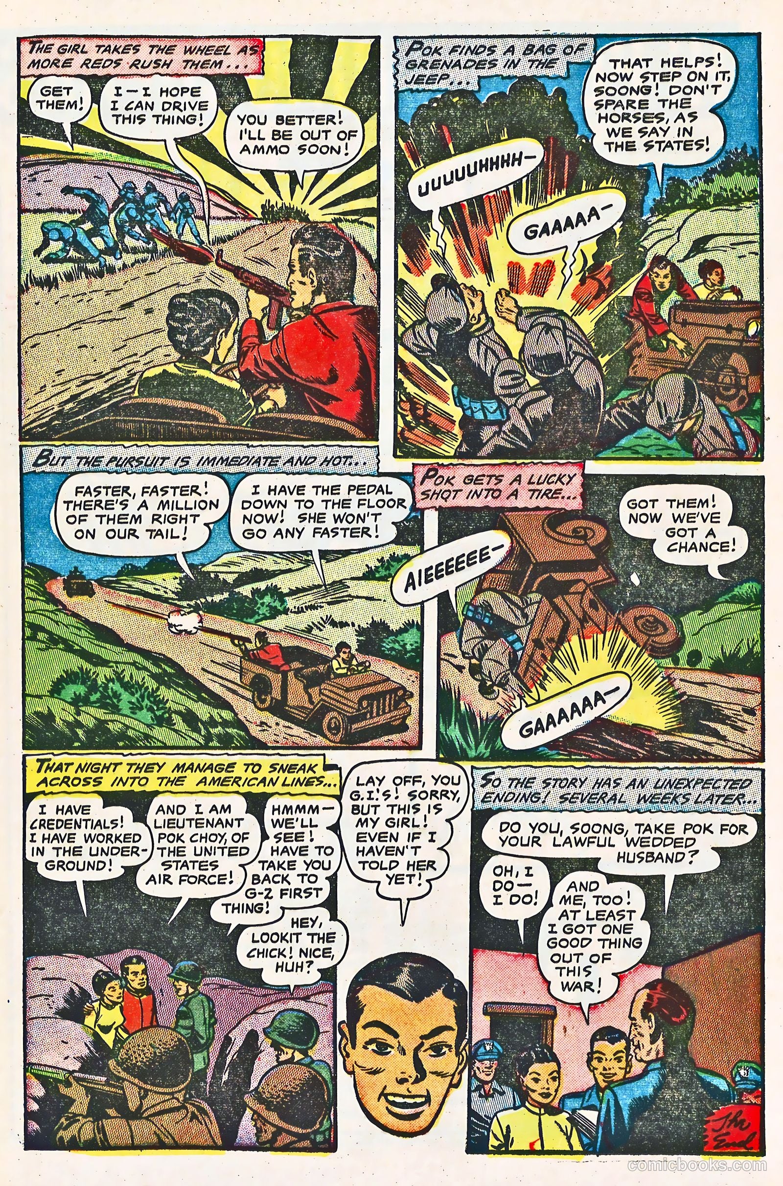 U.S. Fighting Men #12 (1964) — page 17 of 36