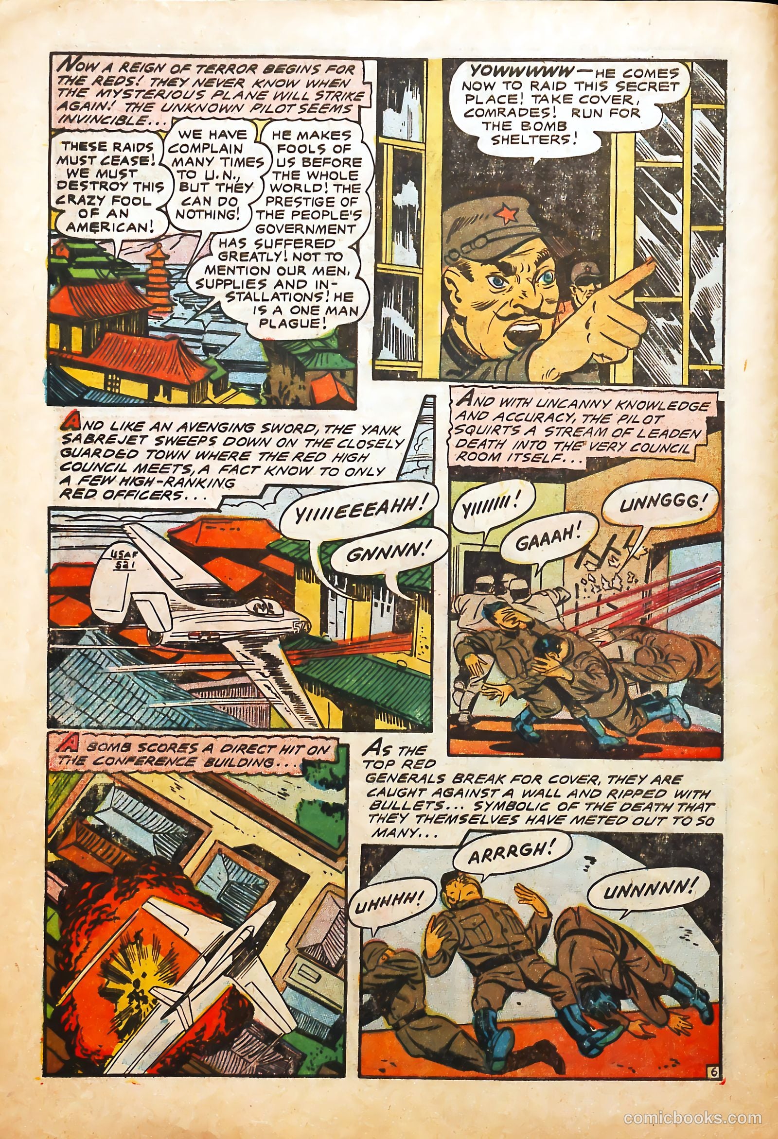 U.S. Fighting Men #17 (1964) — page 8 of 36