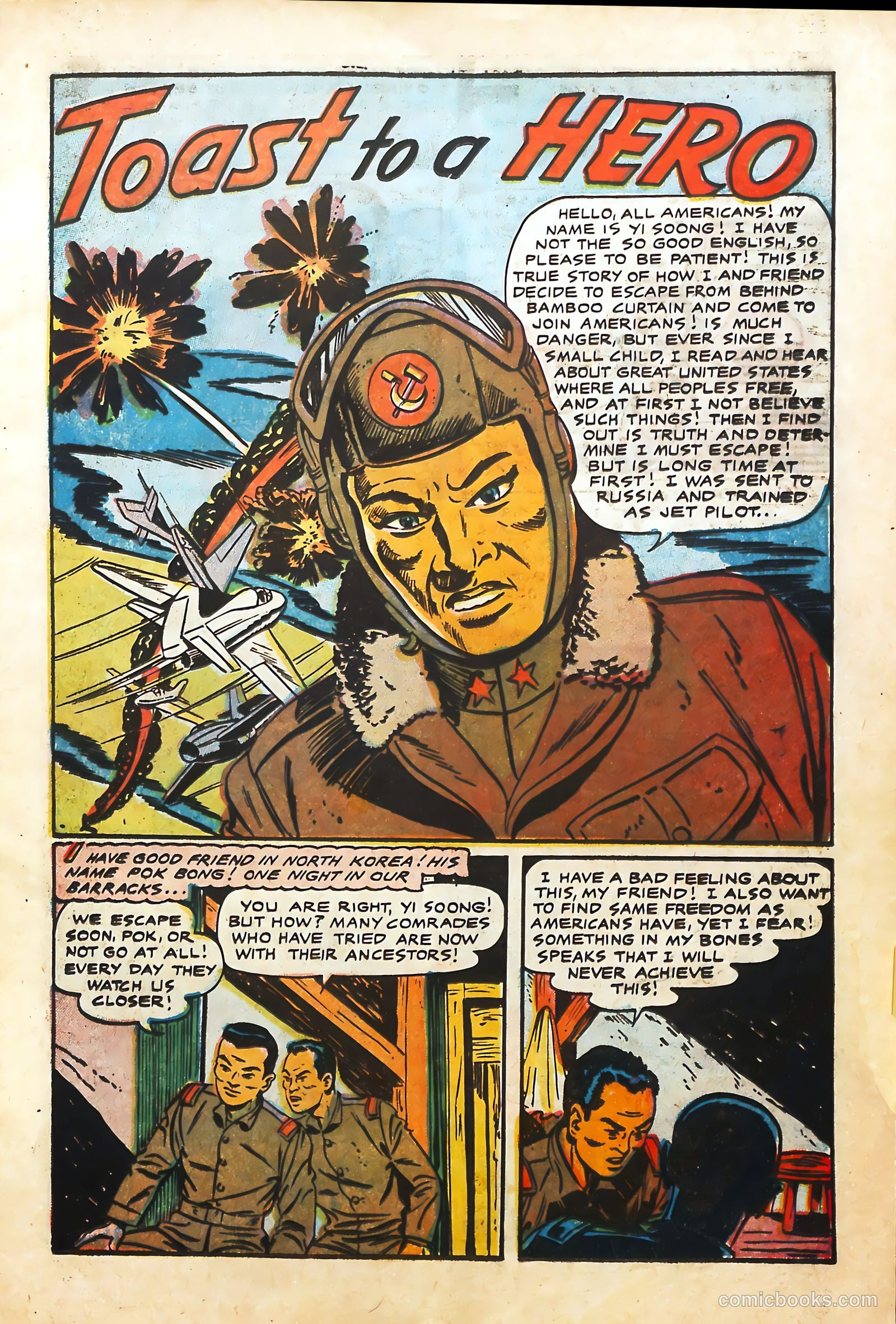 U.S. Fighting Men #17 (1964) — page 11 of 36