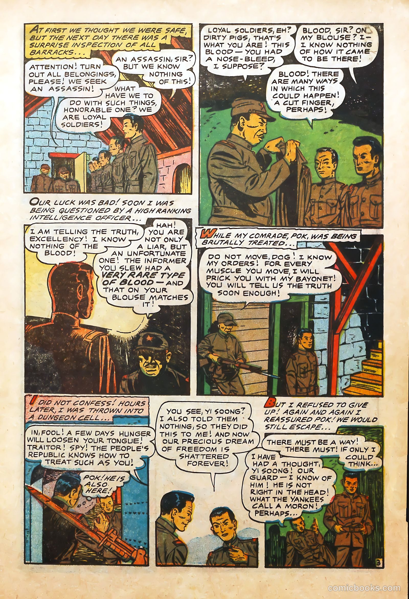 U.S. Fighting Men #17 (1964) — page 13 of 36