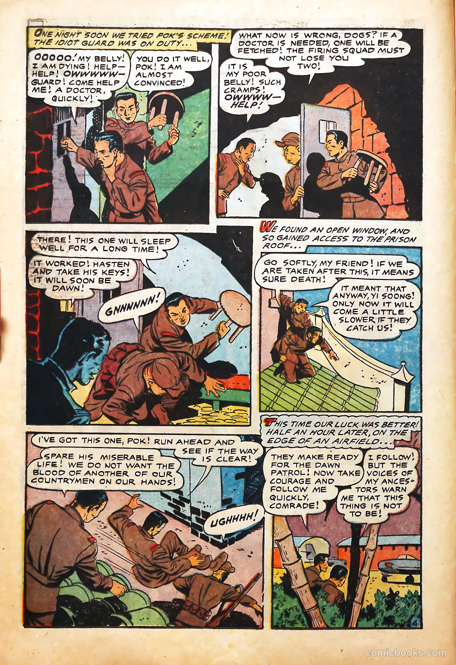 U.S. Fighting Men #17 (1964) — page 14 of 36