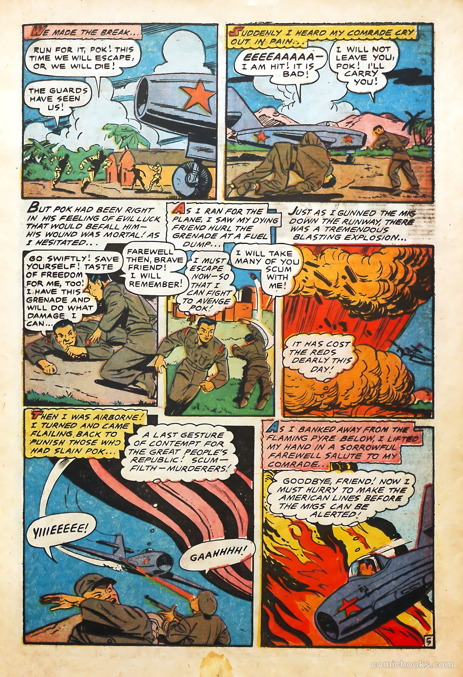 U.S. Fighting Men #17 (1964) — page 15 of 36