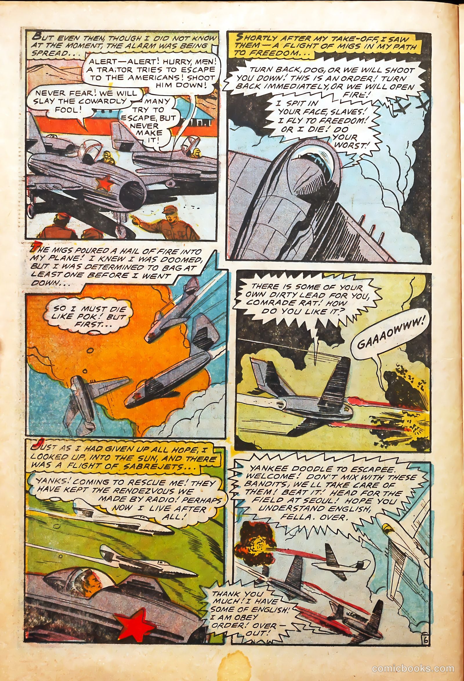 U.S. Fighting Men #17 (1964) — page 16 of 36