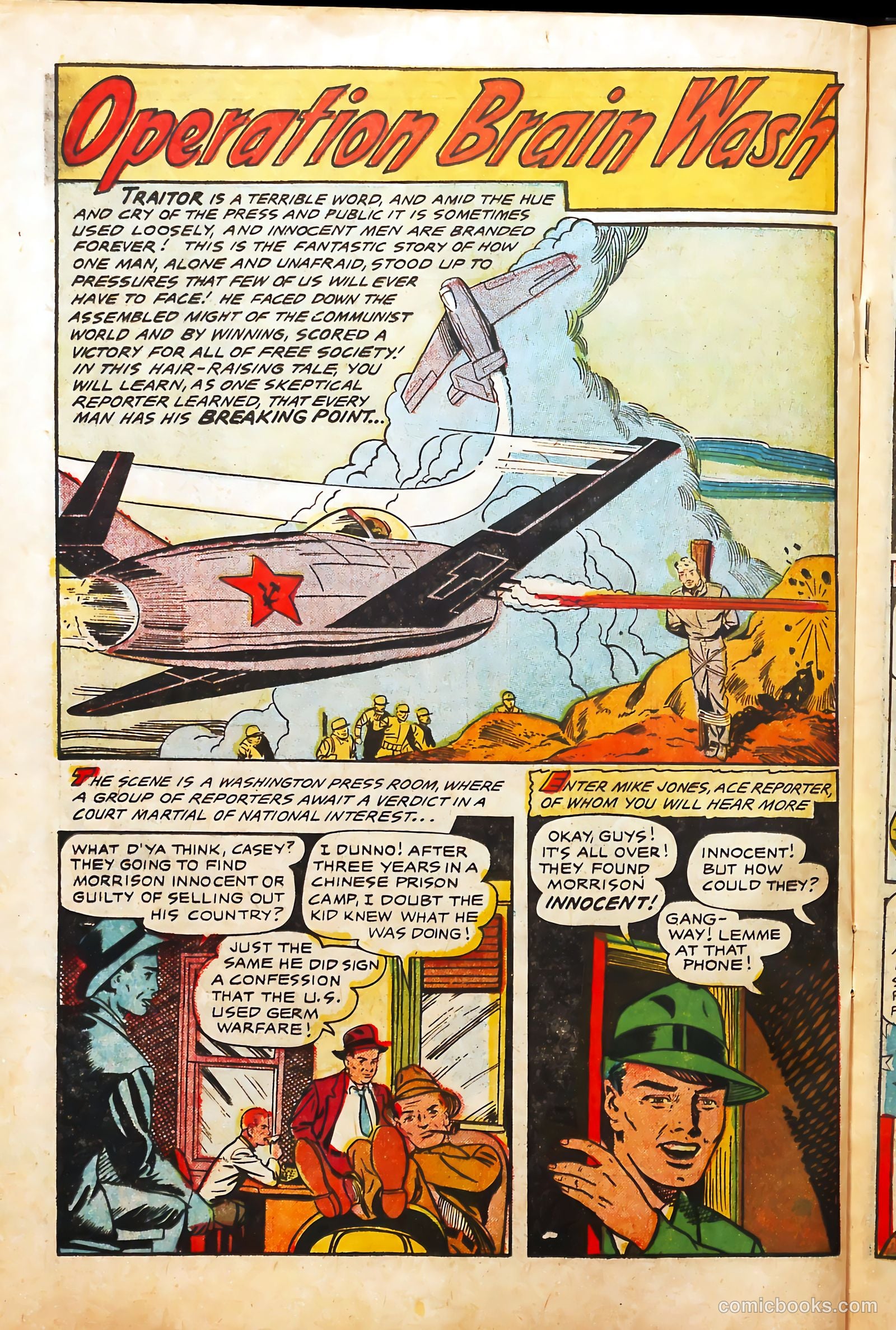 U.S. Fighting Men #17 (1964) — page 20 of 36