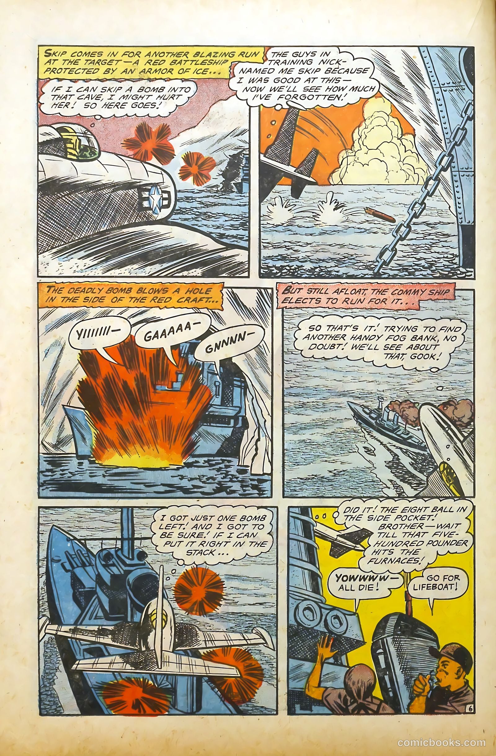 U.S. Fighting Men #18 (1964) — page 16 of 36