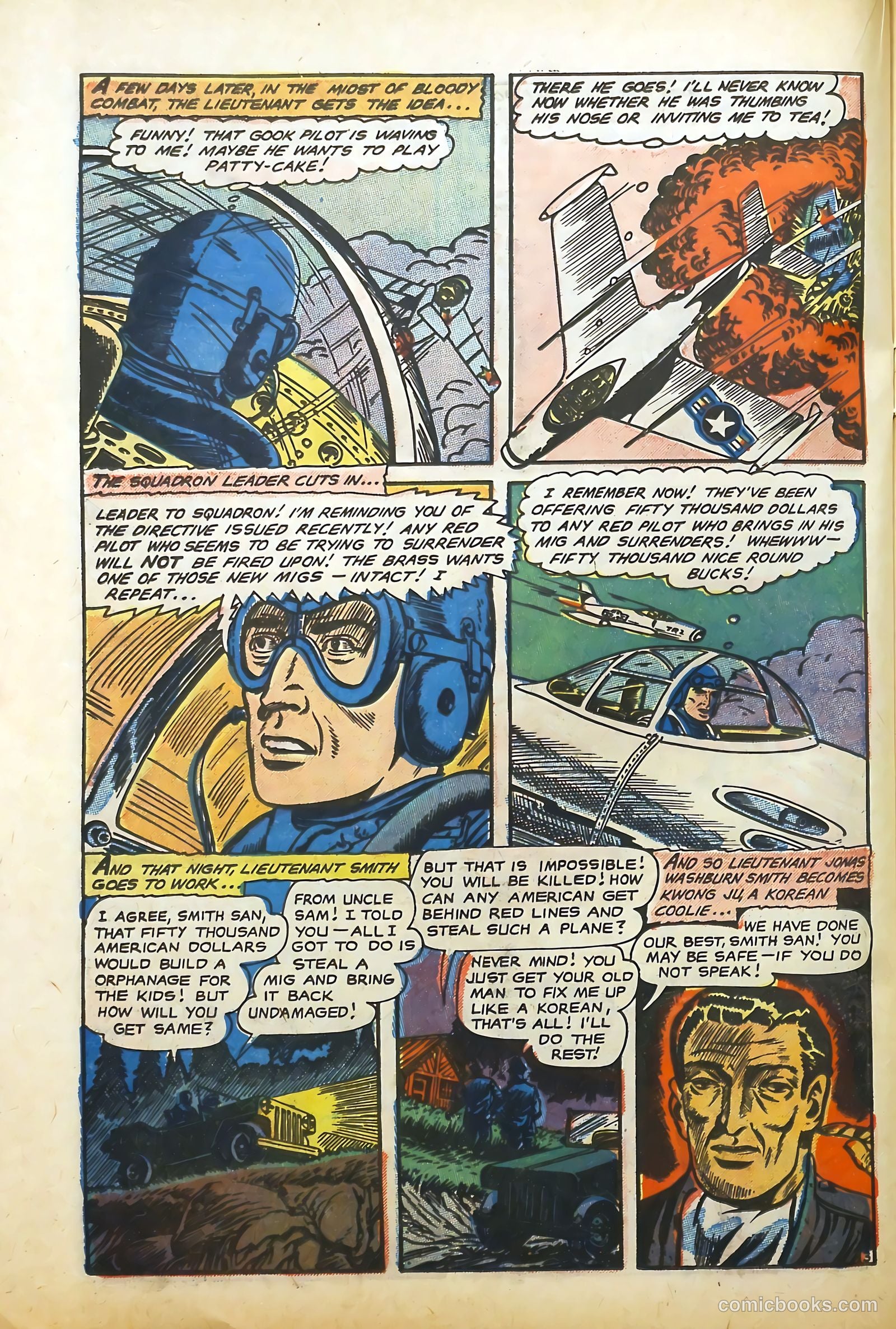 U.S. Fighting Men #18 (1964) — page 22 of 36