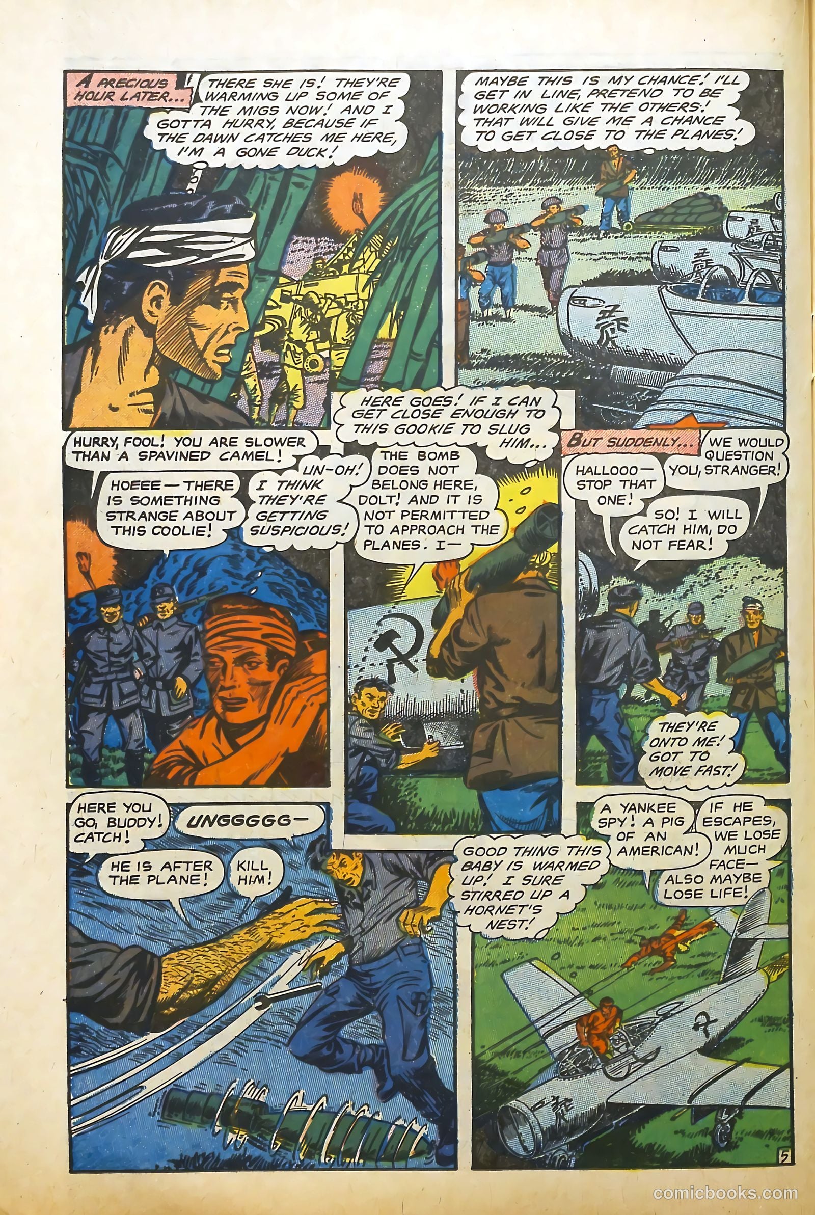 U.S. Fighting Men #18 (1964) — page 24 of 36