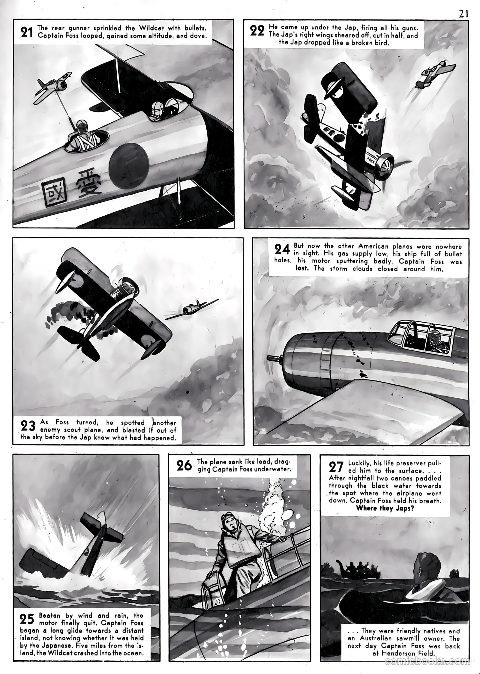 U.S. Marines #1 (1964) — page 23 of 59