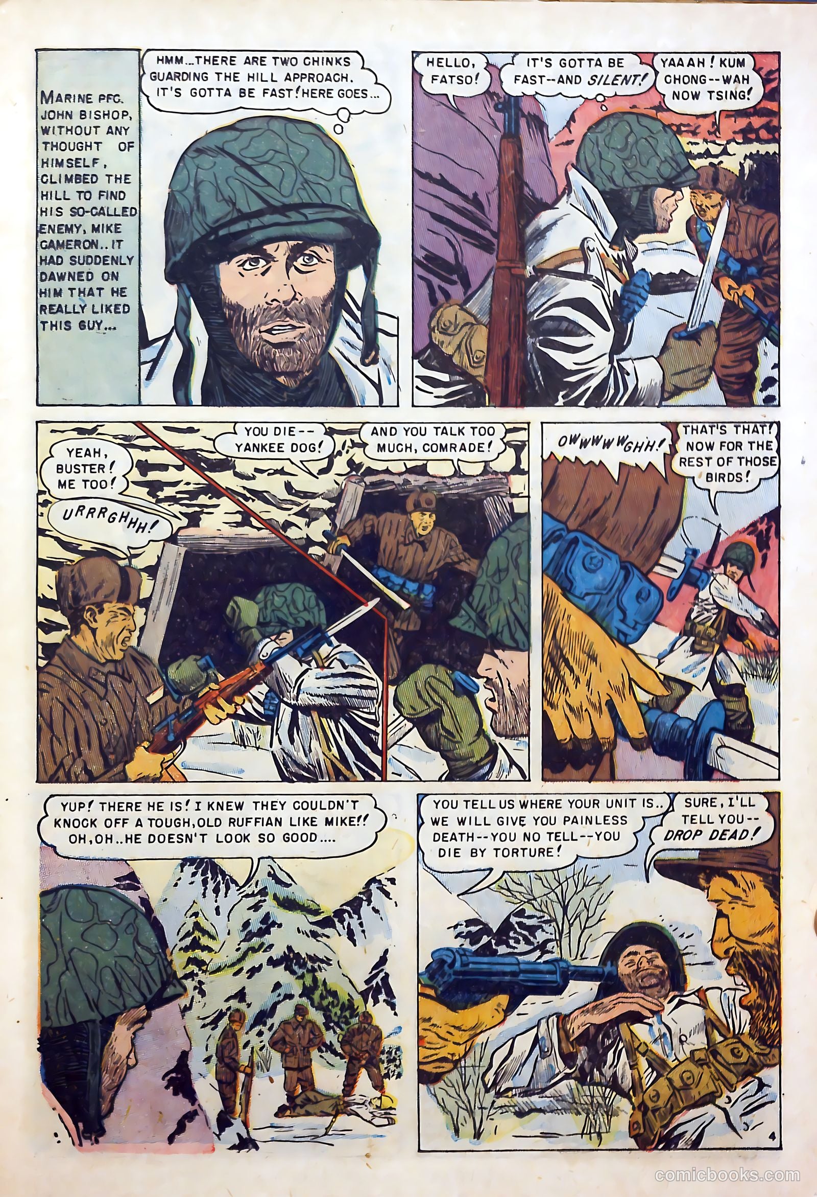 U.S. Marines in Action #1 (1952) — page 13 of 36