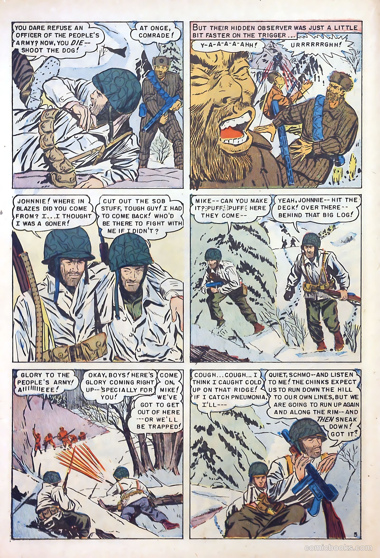 U.S. Marines in Action #1 (1952) — page 14 of 36