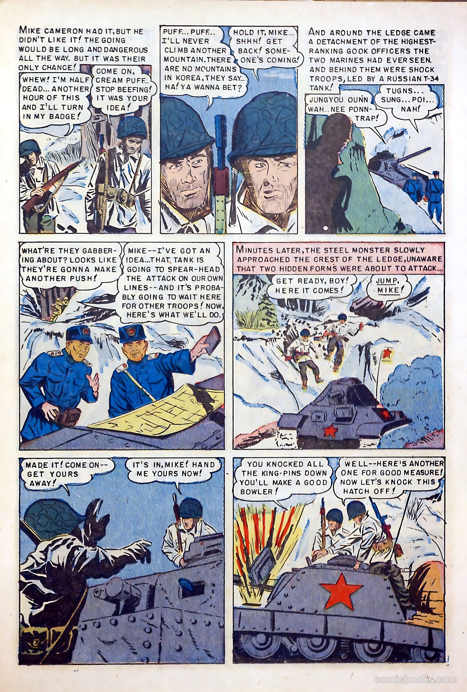 U.S. Marines in Action #1 (1952) — page 15 of 36