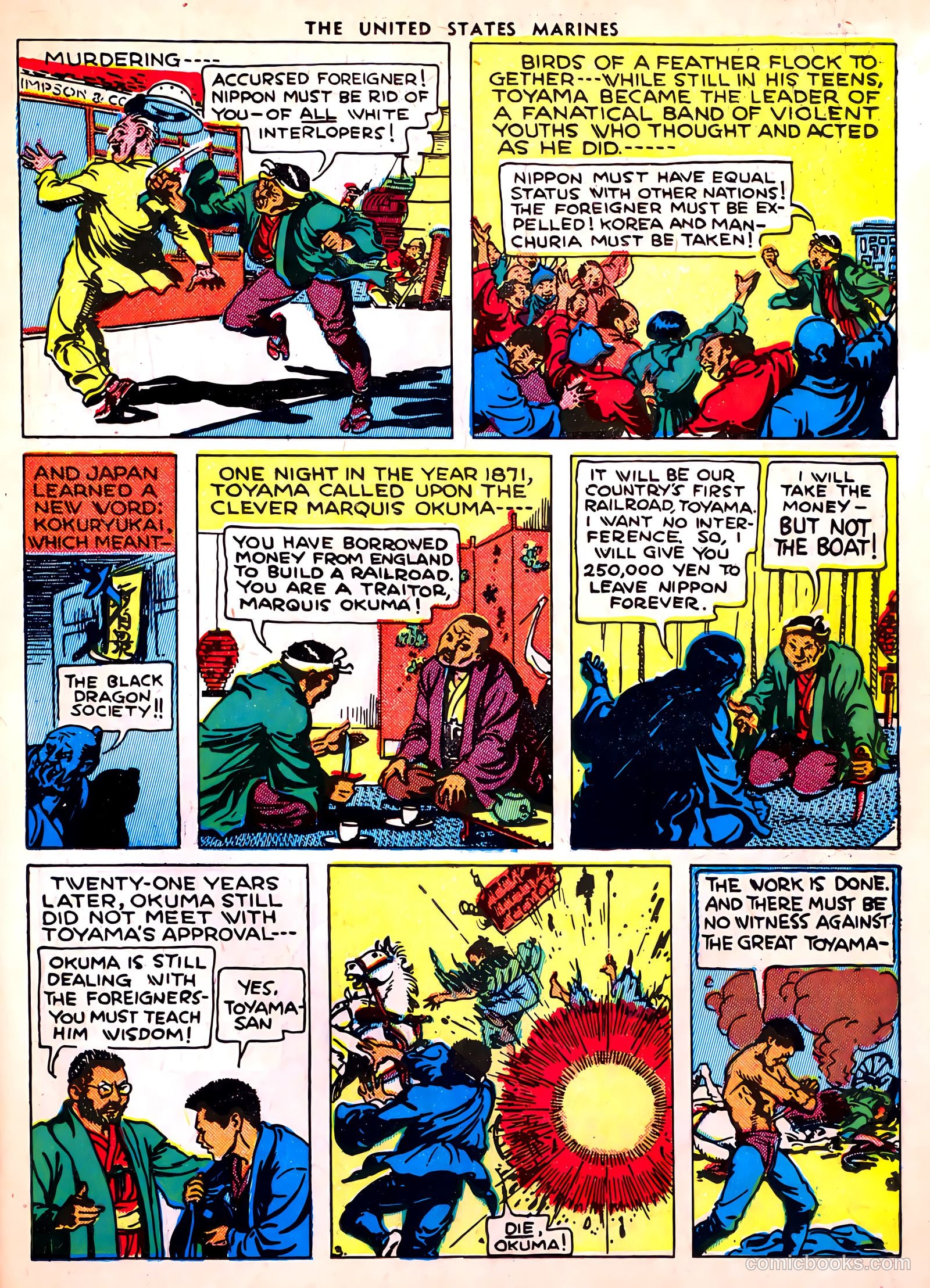 U.S. Marines in Action #2 (1952) — page 11 of 52