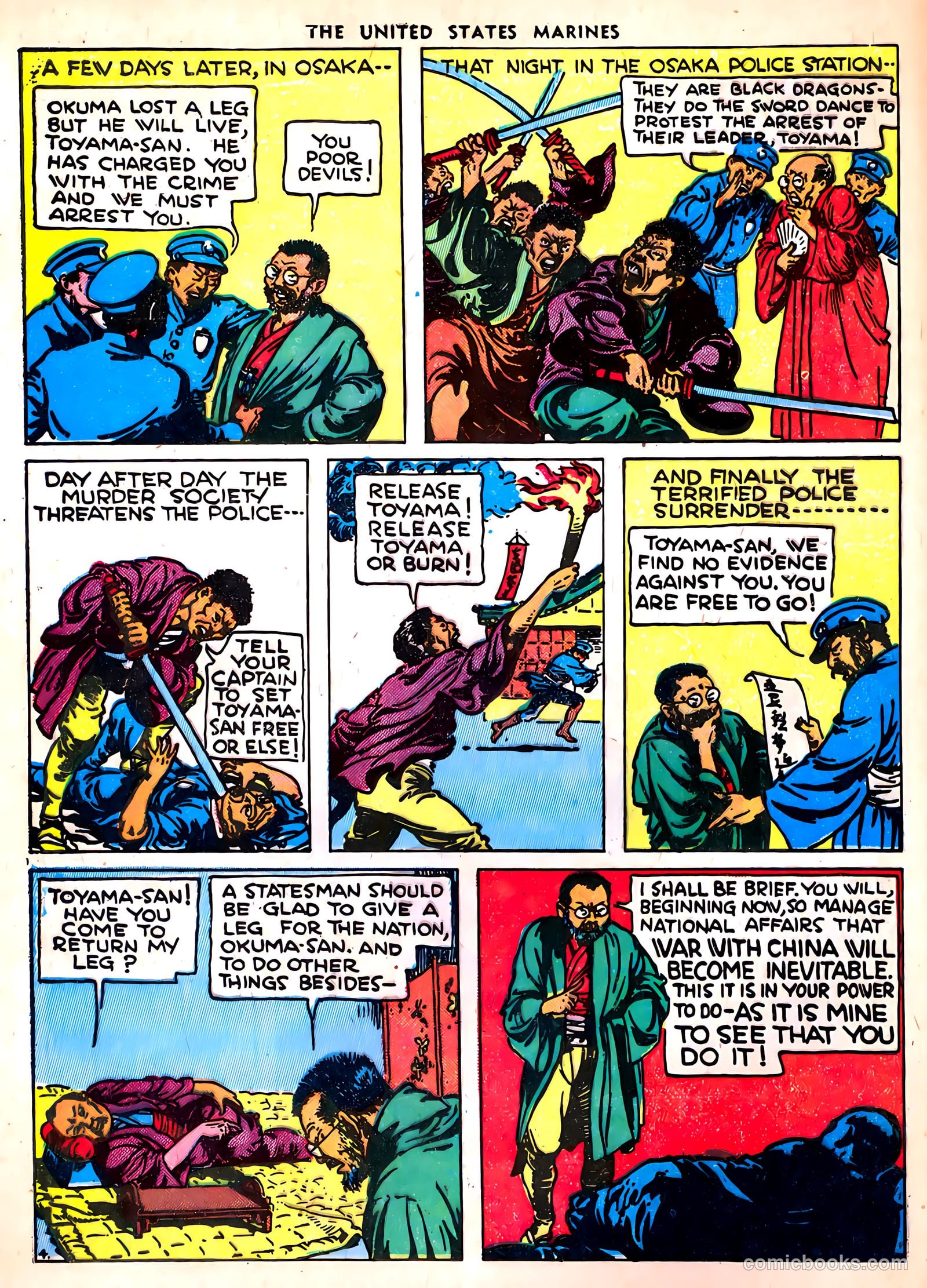 U.S. Marines in Action #2 (1952) — page 12 of 52