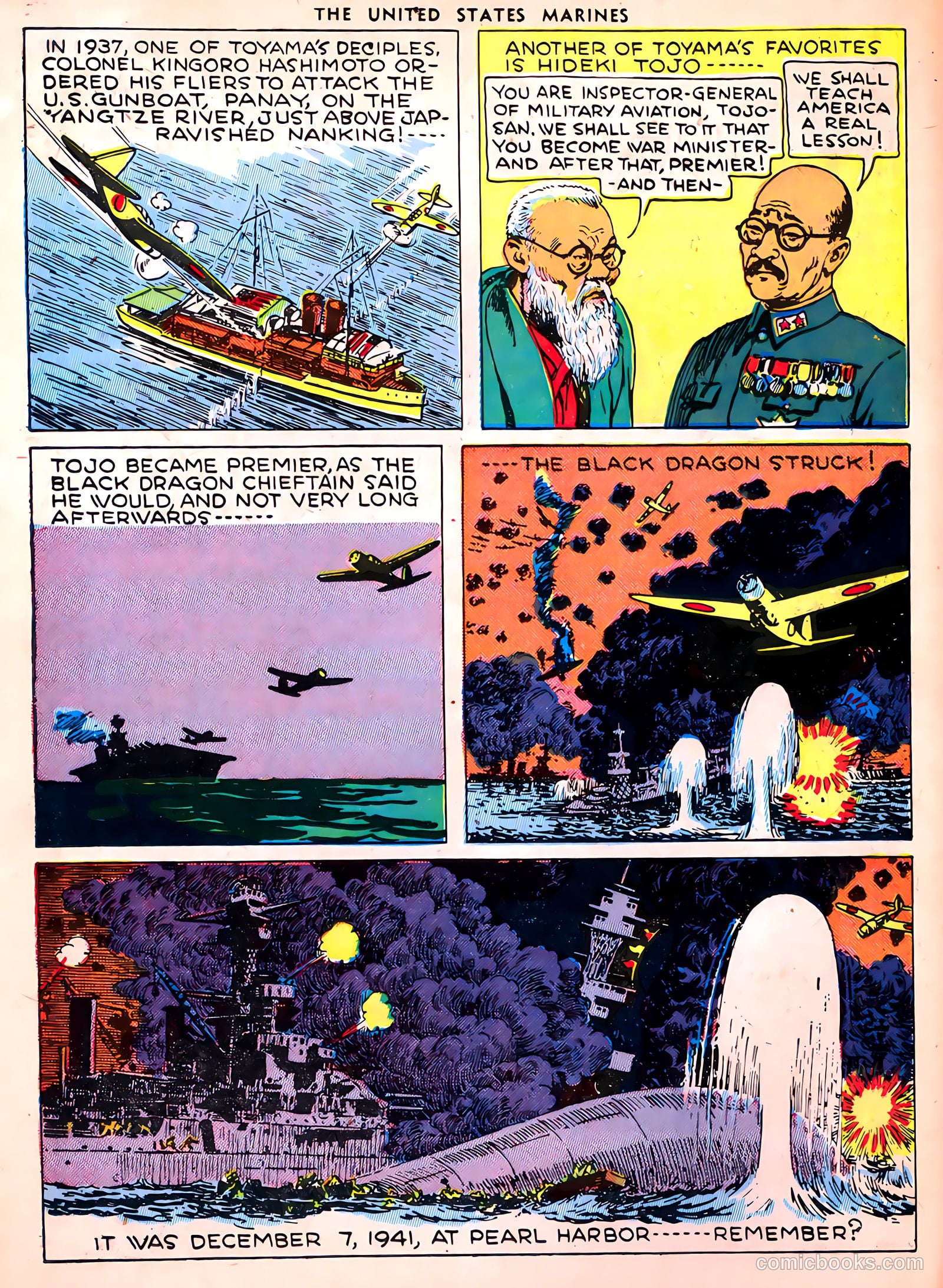 U.S. Marines in Action #2 (1952) — page 14 of 52
