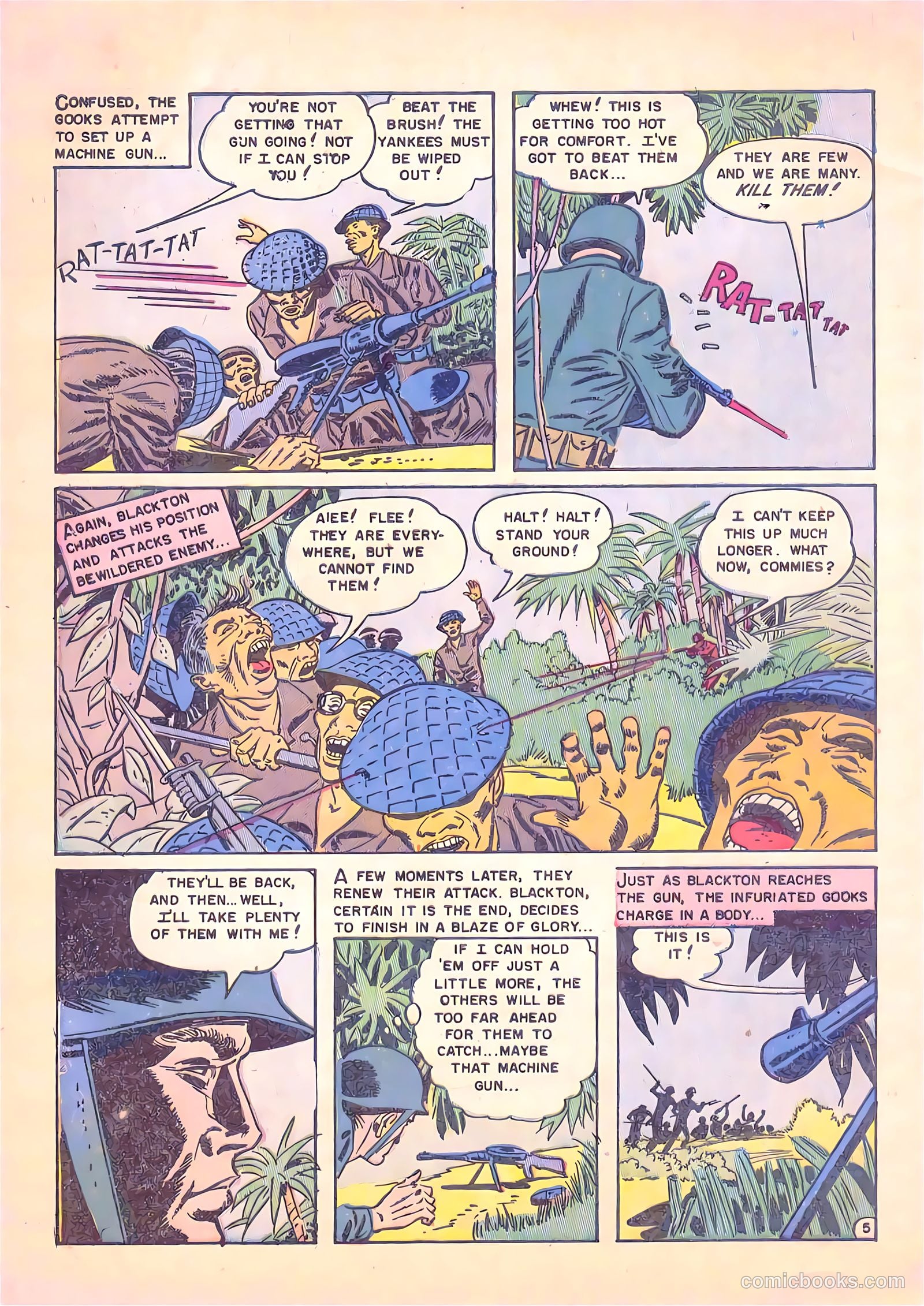 U.S. Paratroops #1 (1958) — page 32 of 36