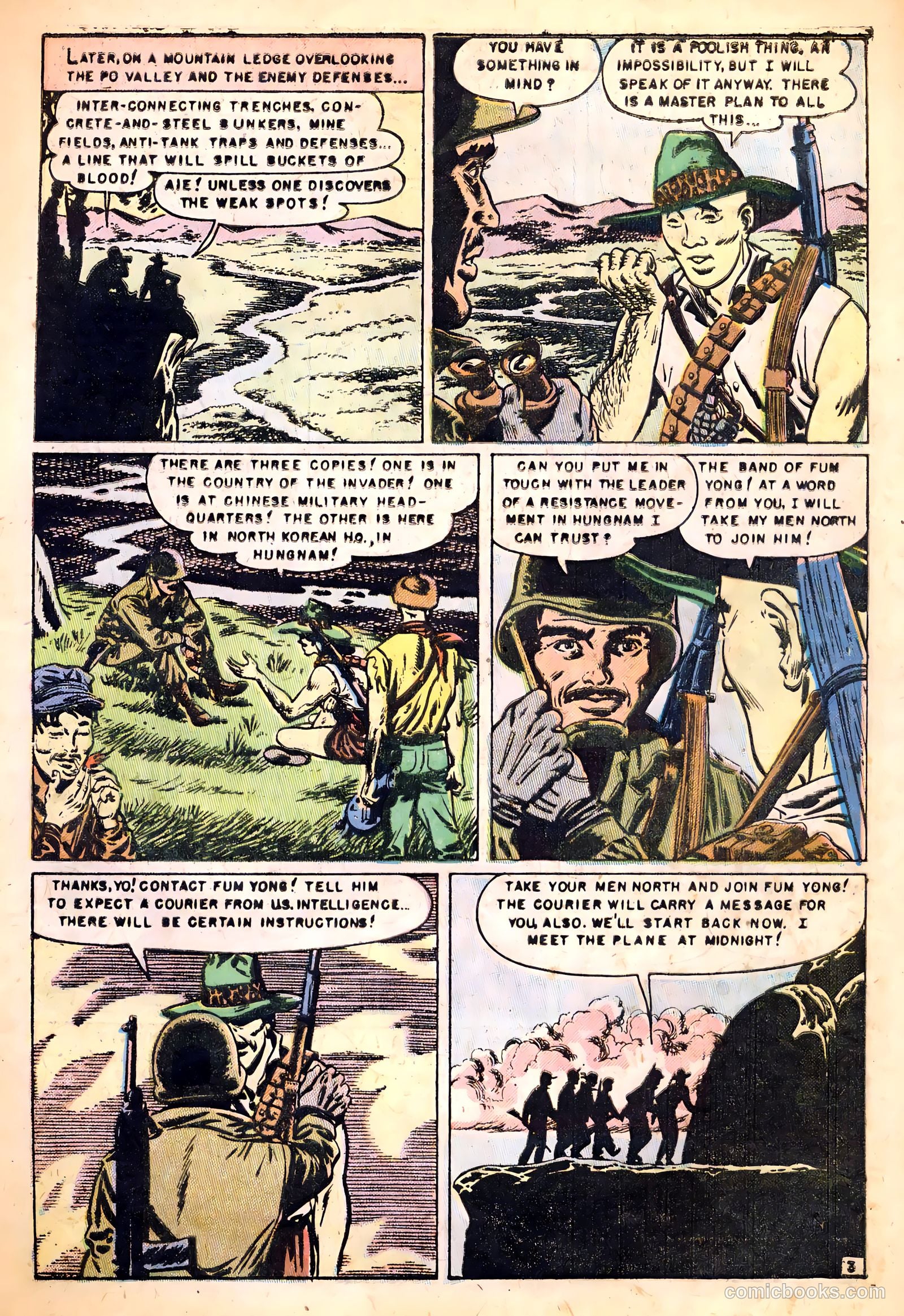 U.S. Paratroops #2 (1952) — page 5 of 36