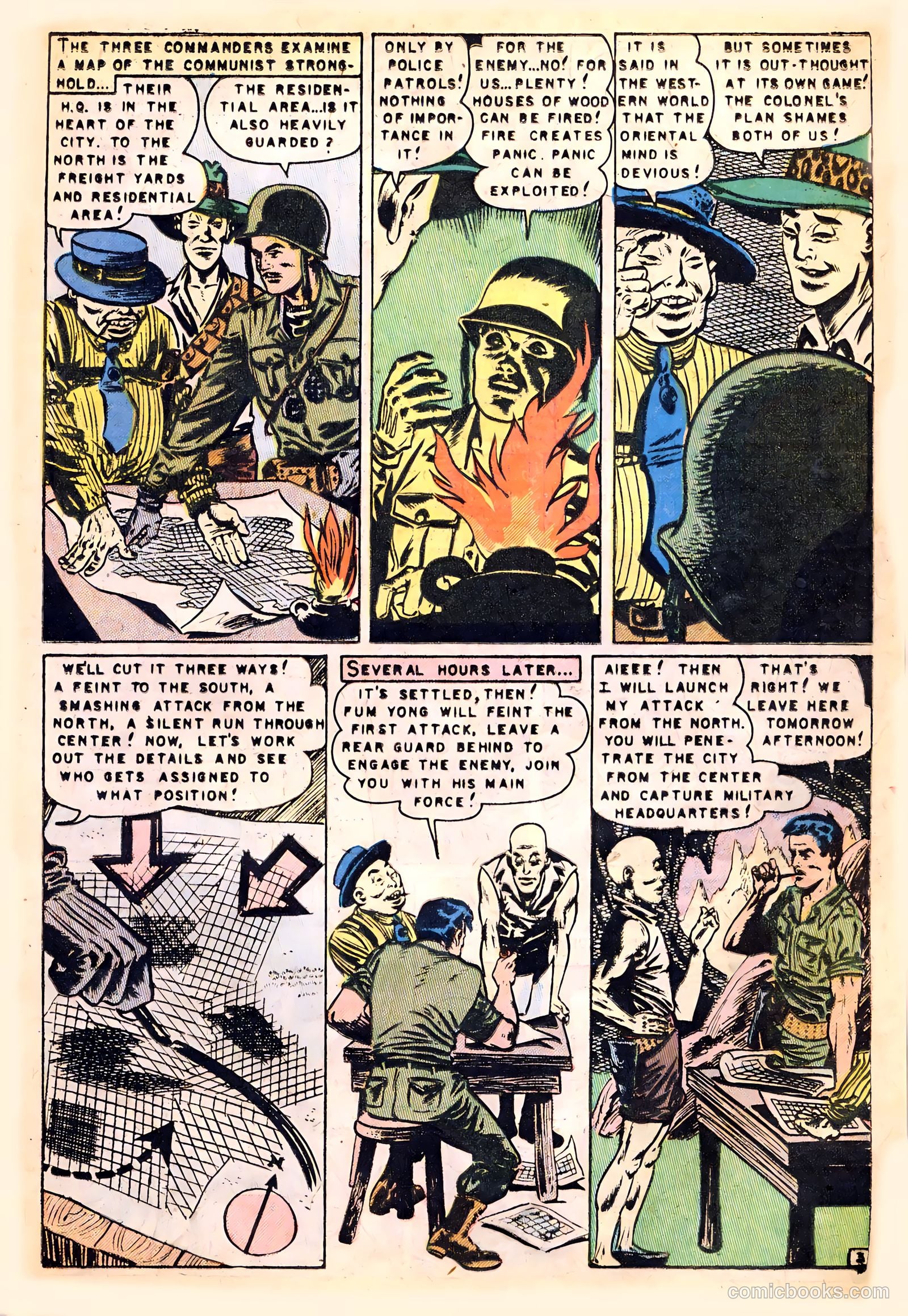 U.S. Paratroops #2 (1952) — page 13 of 36