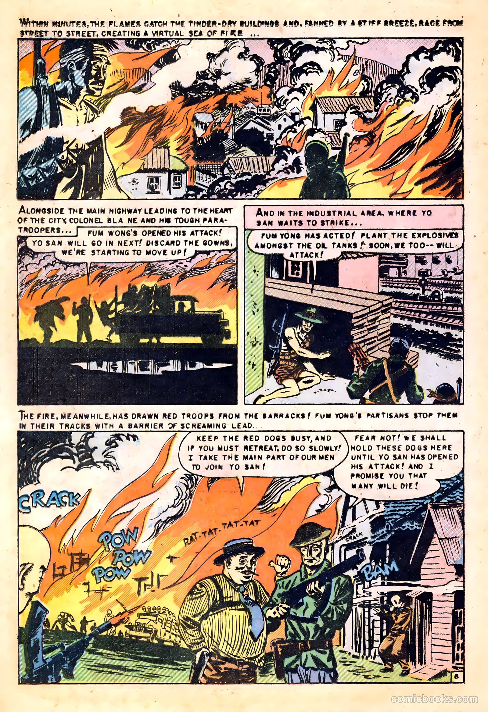 U.S. Paratroops #2 (1952) — page 16 of 36