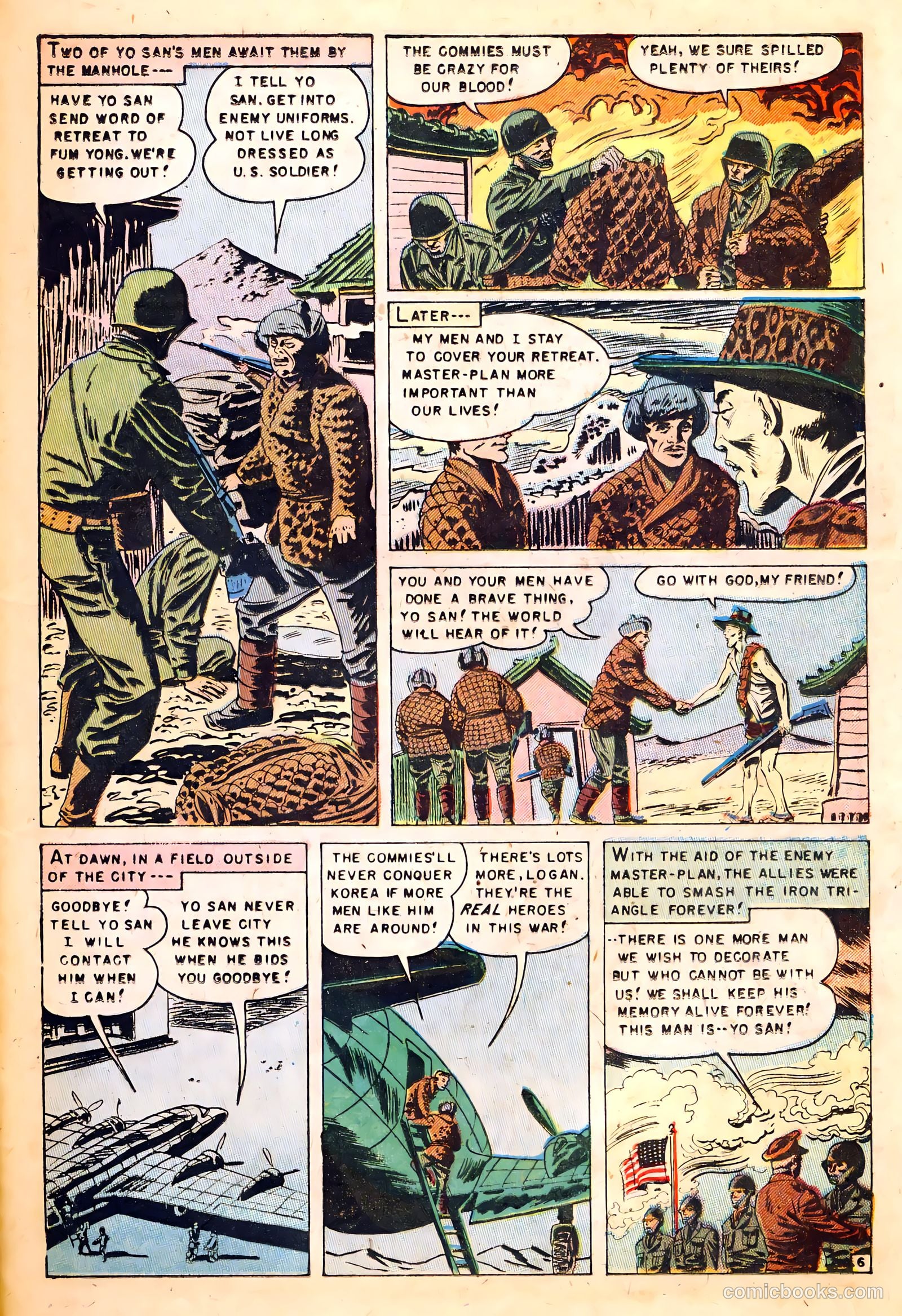 U.S. Paratroops #2 (1952) — page 25 of 36