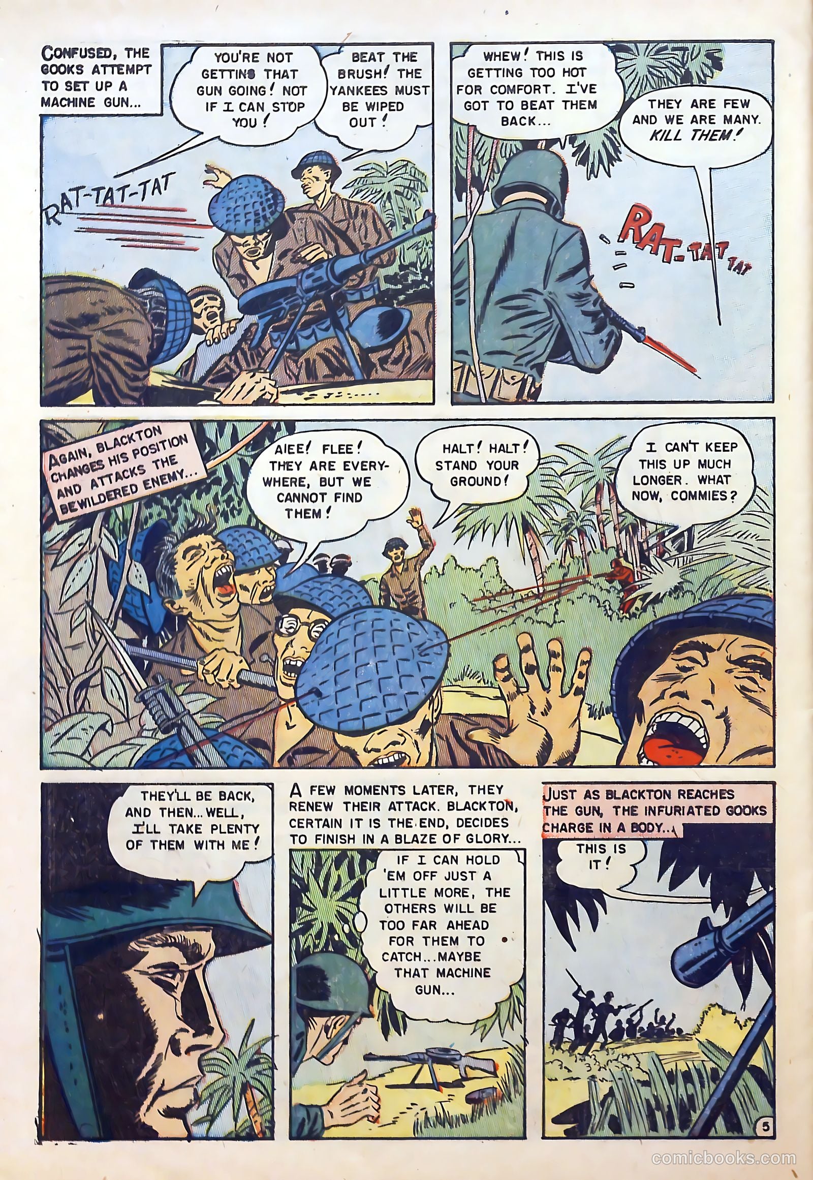 U.S. Paratroops #3 (1952) — page 32 of 36